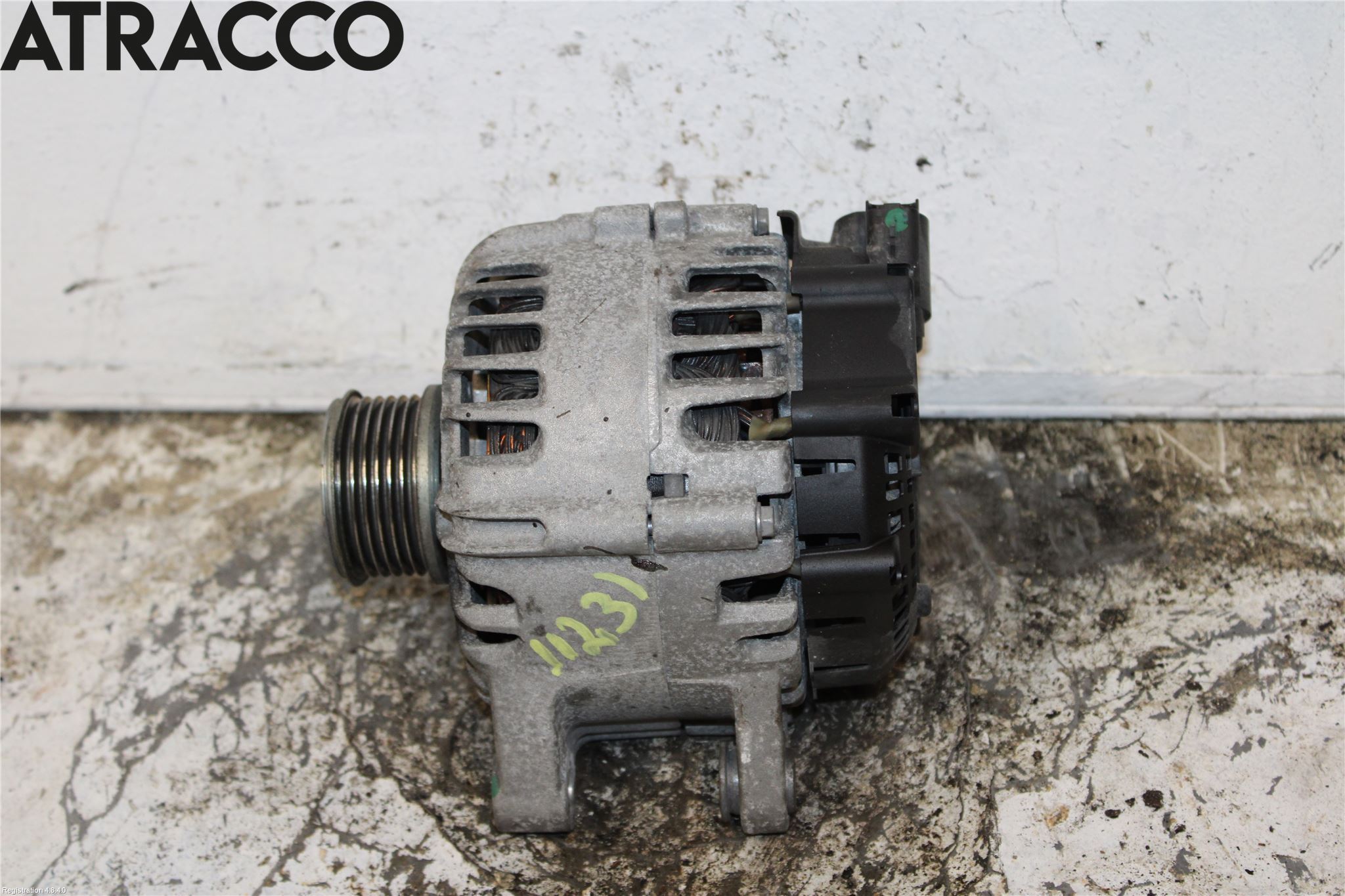 Peugeot 2008 13-20 Dynamo