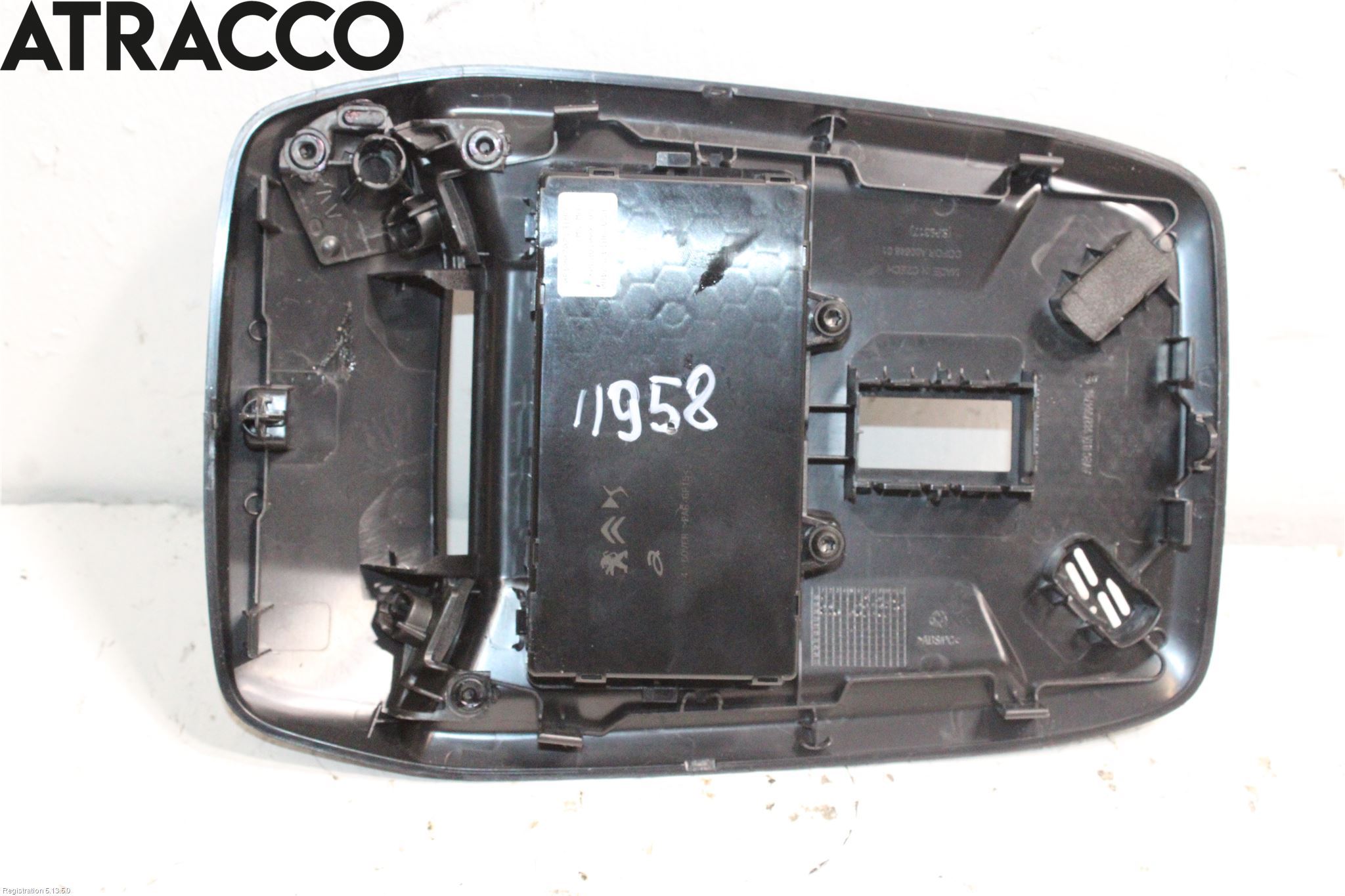 Peugeot 208/E-208 20- Innr Taklys