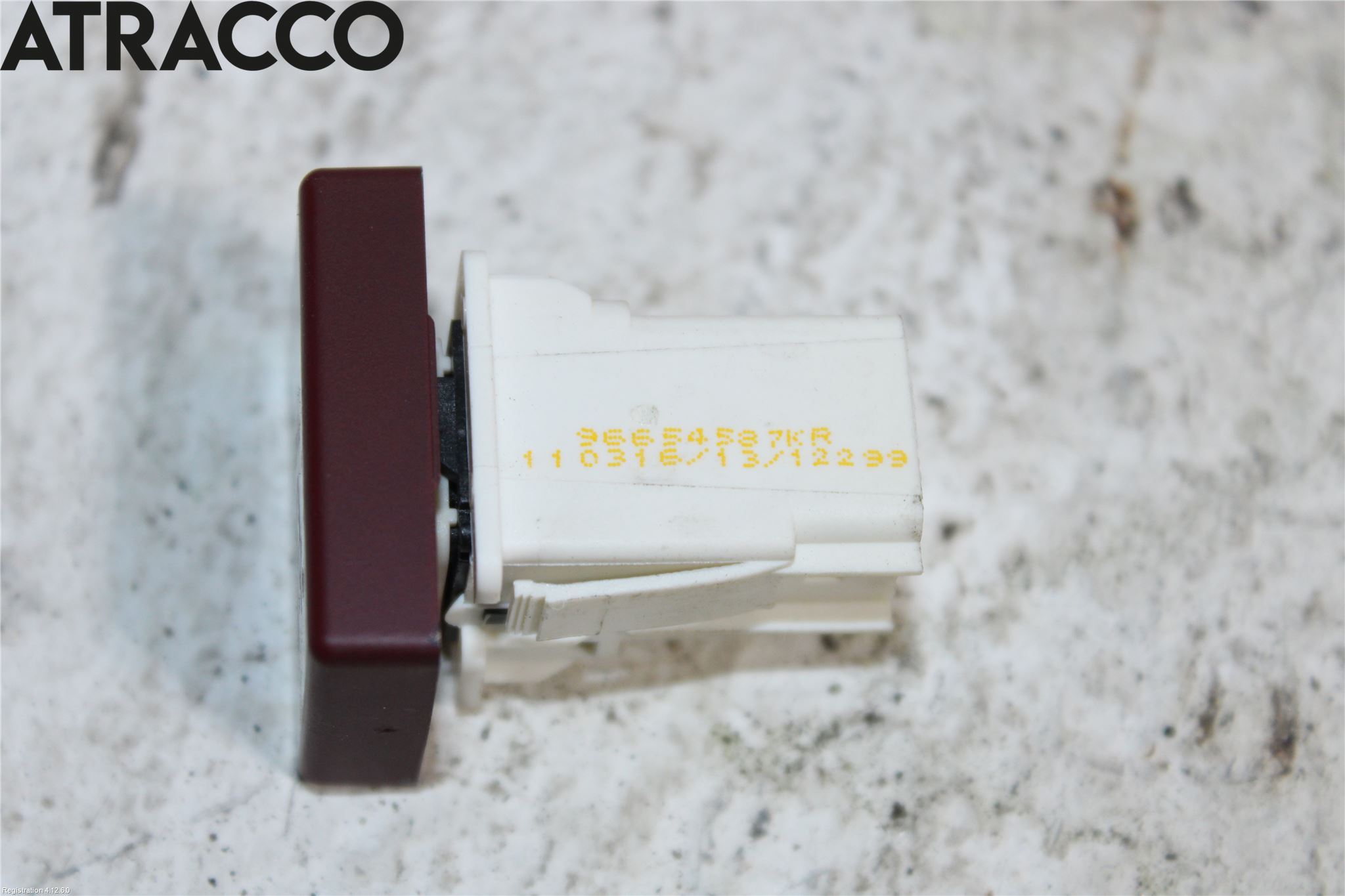 Peugeot 508 11-18 Bryter Bakluke