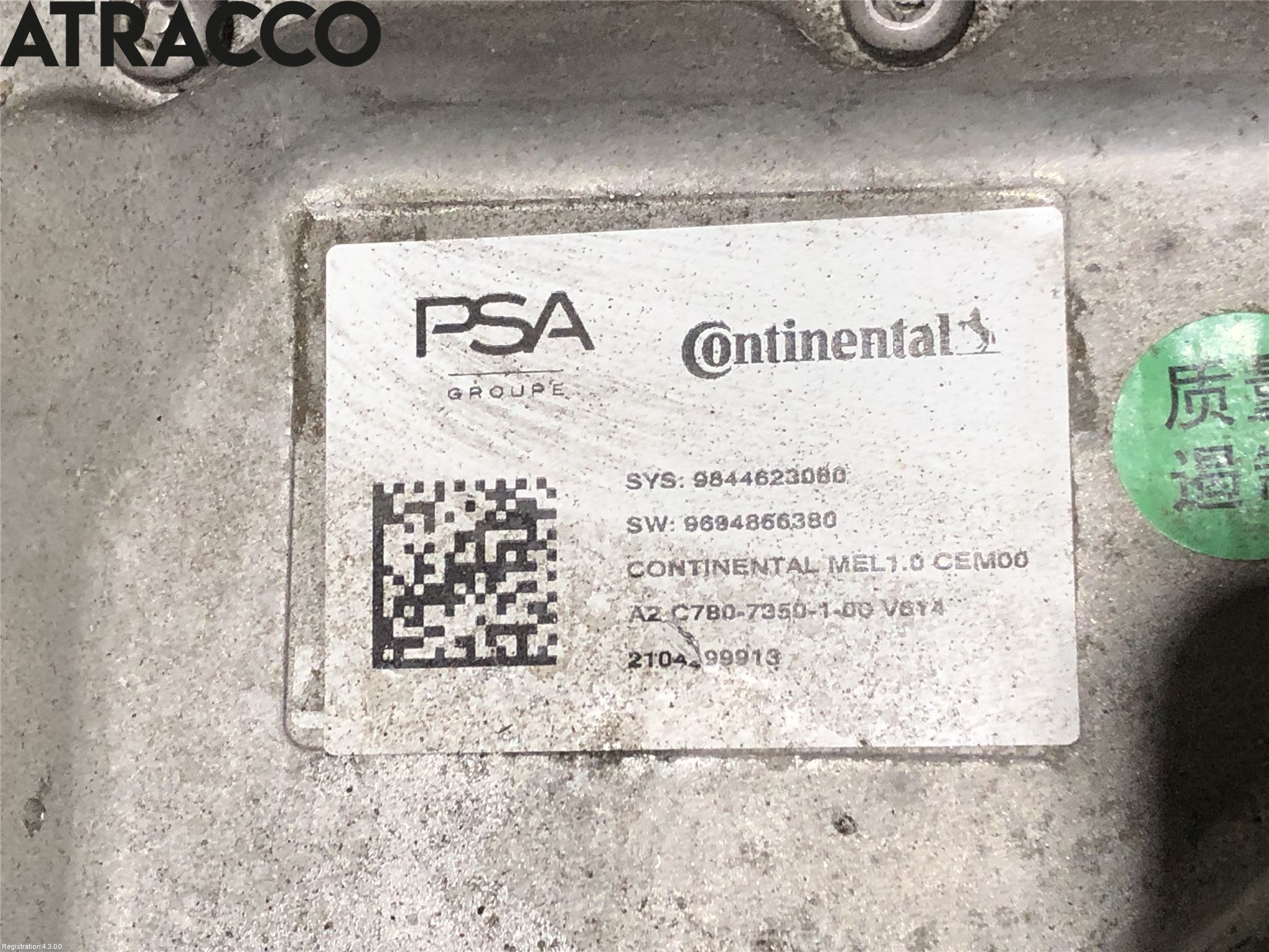 Citroen C4/E-C4 C4X/E-C4X III 21- Motor Elektrisk Fram