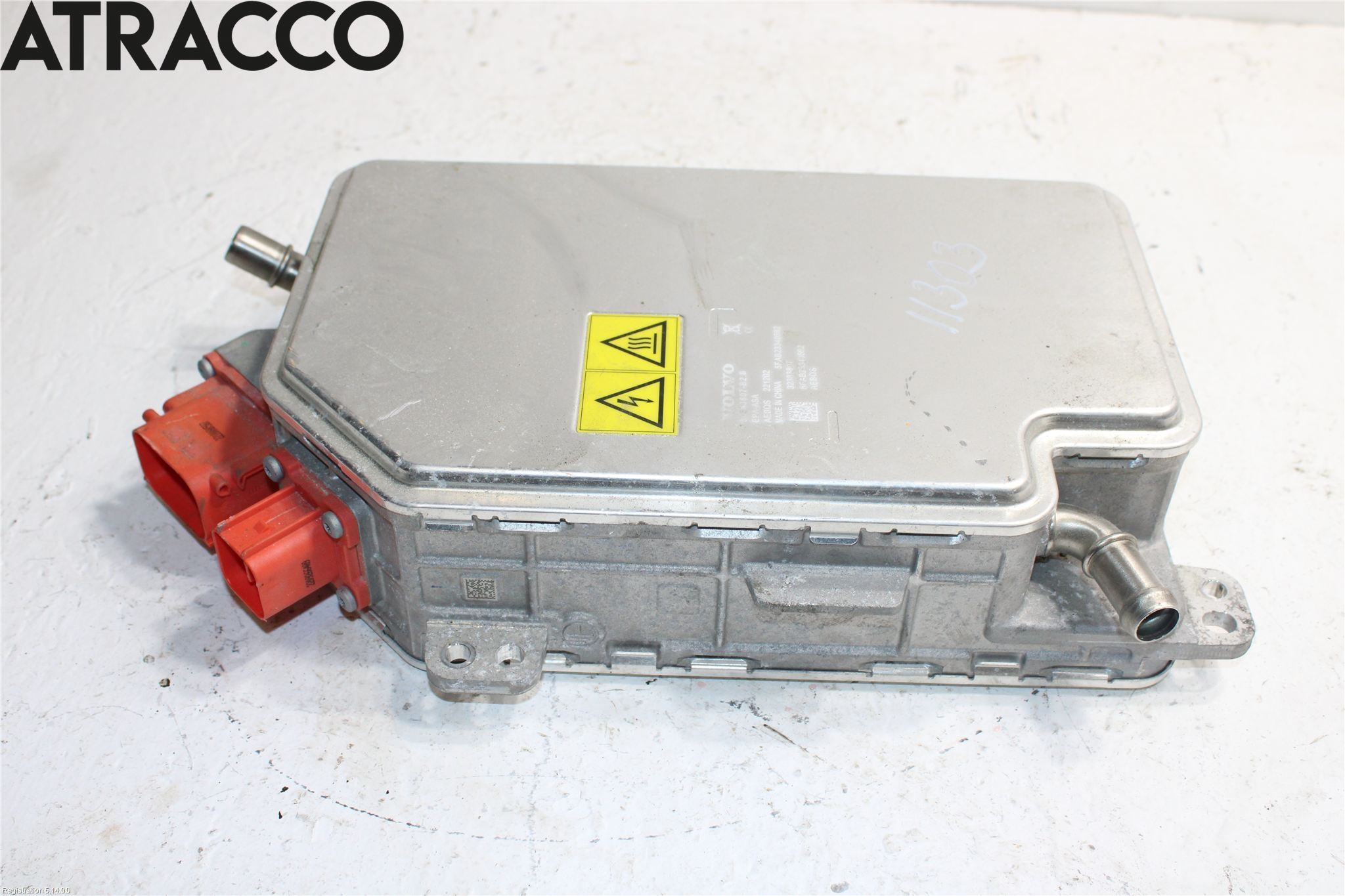 Volvo C40/RECHARGE 21- Batterilader Hybrid
