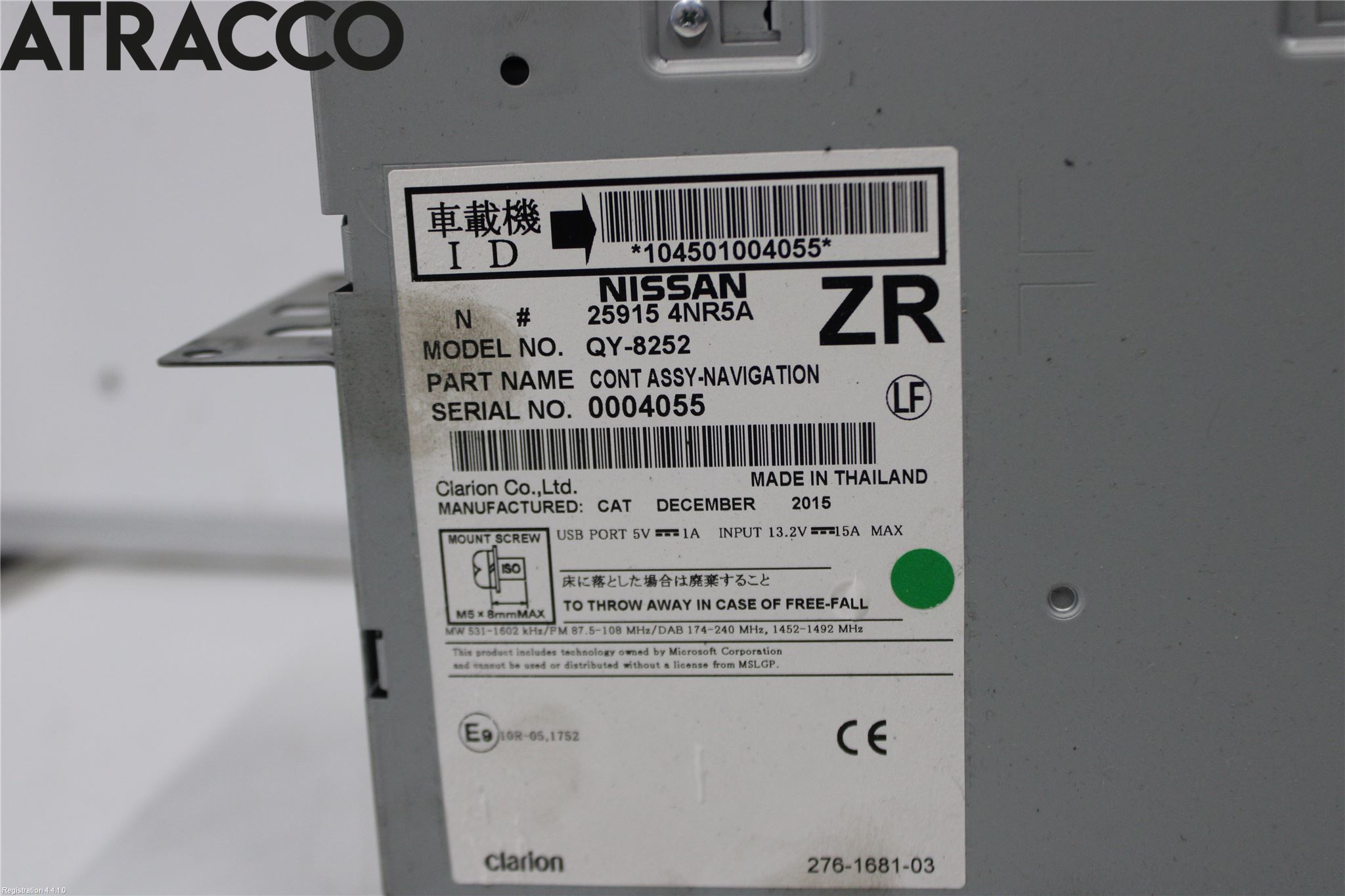 Nissan LEAF 11-17 Stereo Radio