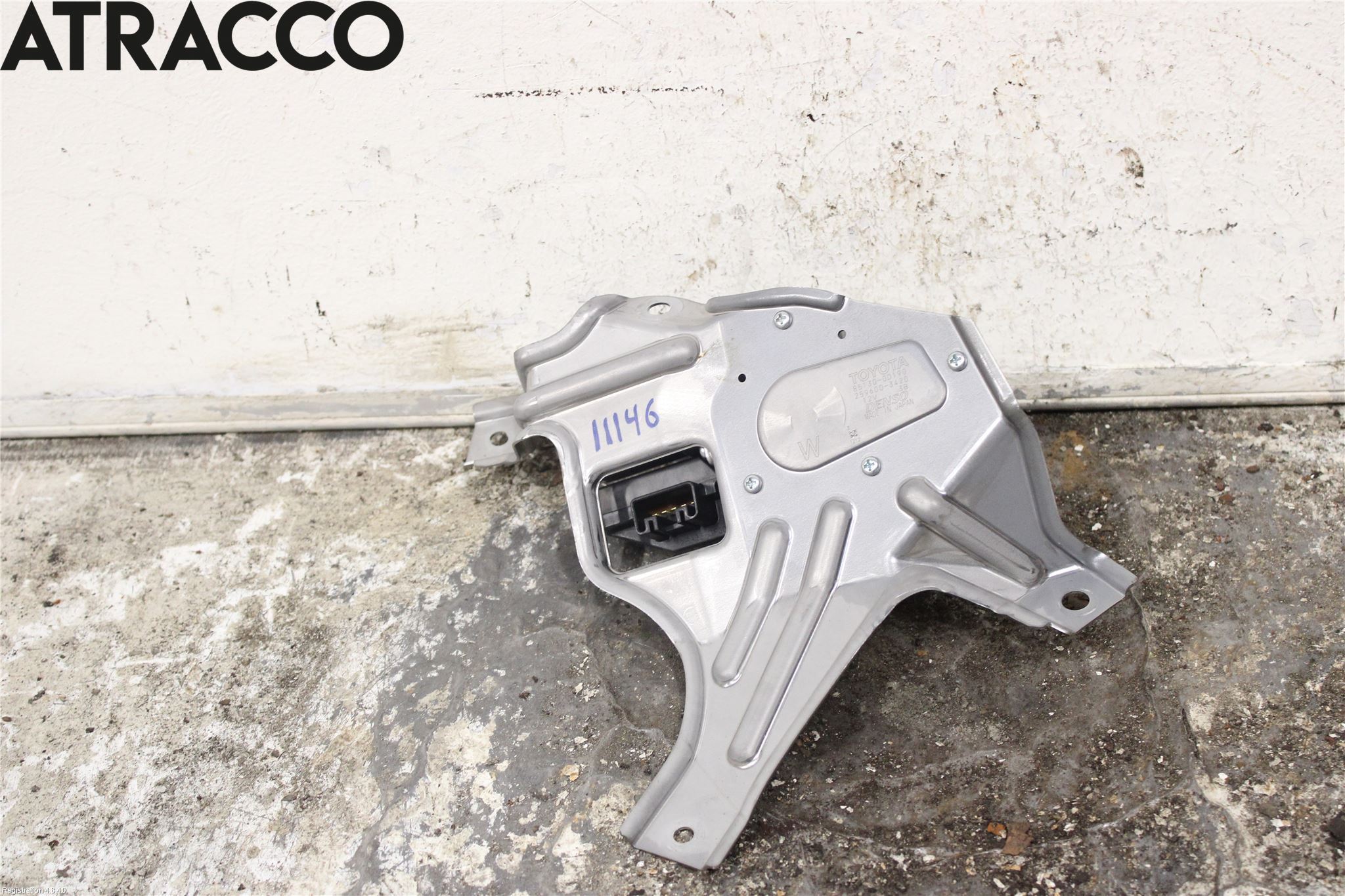 Toyota YARIS XP130 15-20 Viskermotor Bakluke