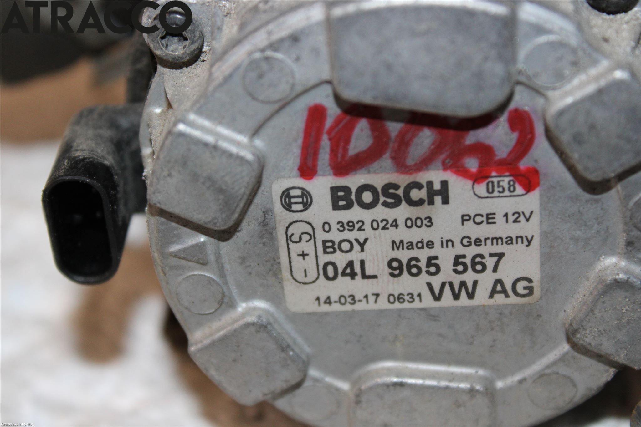 Volkswagen VW UP! / E-UP! Varme Sirkulasjonspumpe