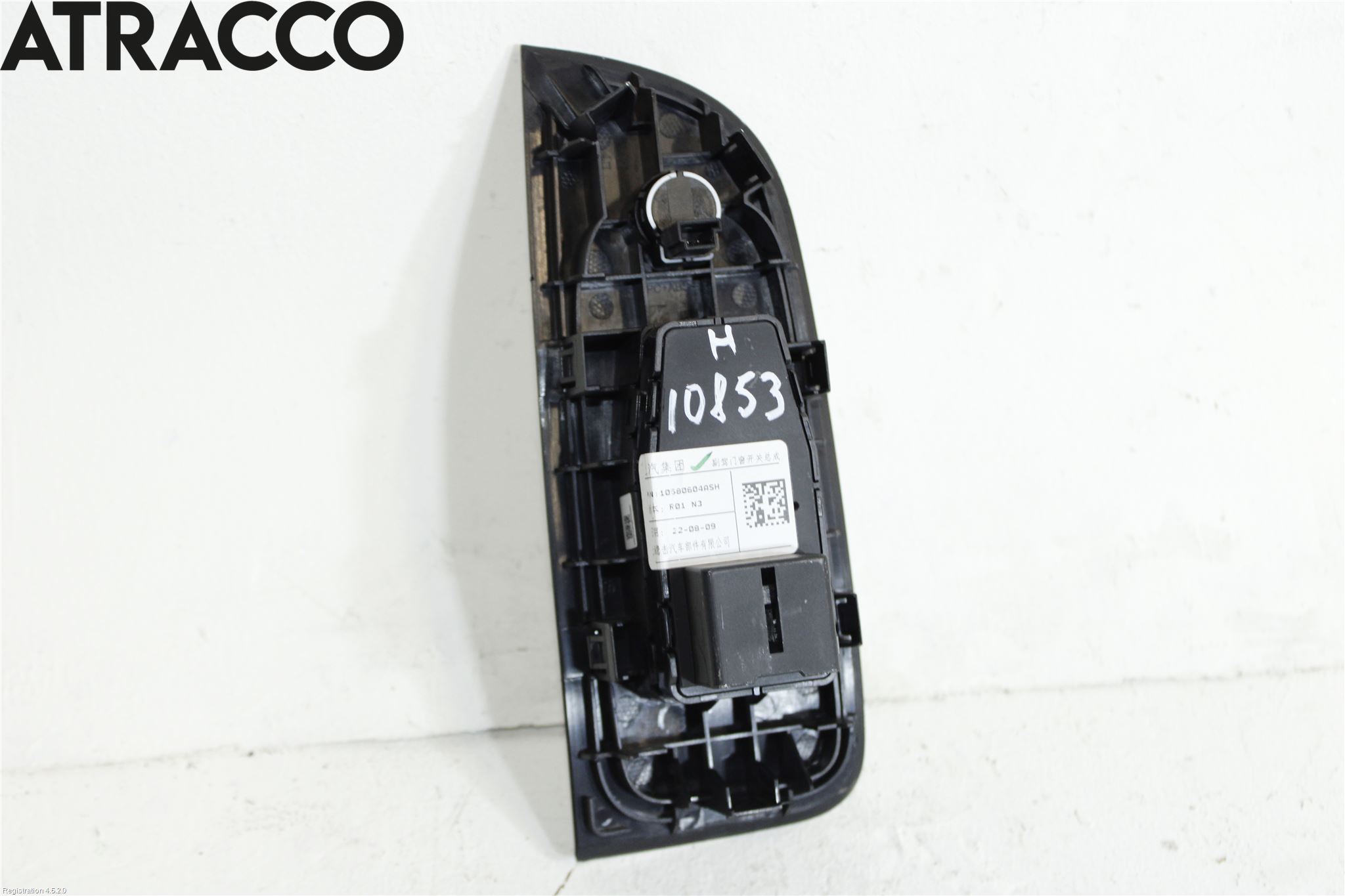 MG MARVEL R 22- Bryter Vindusheis