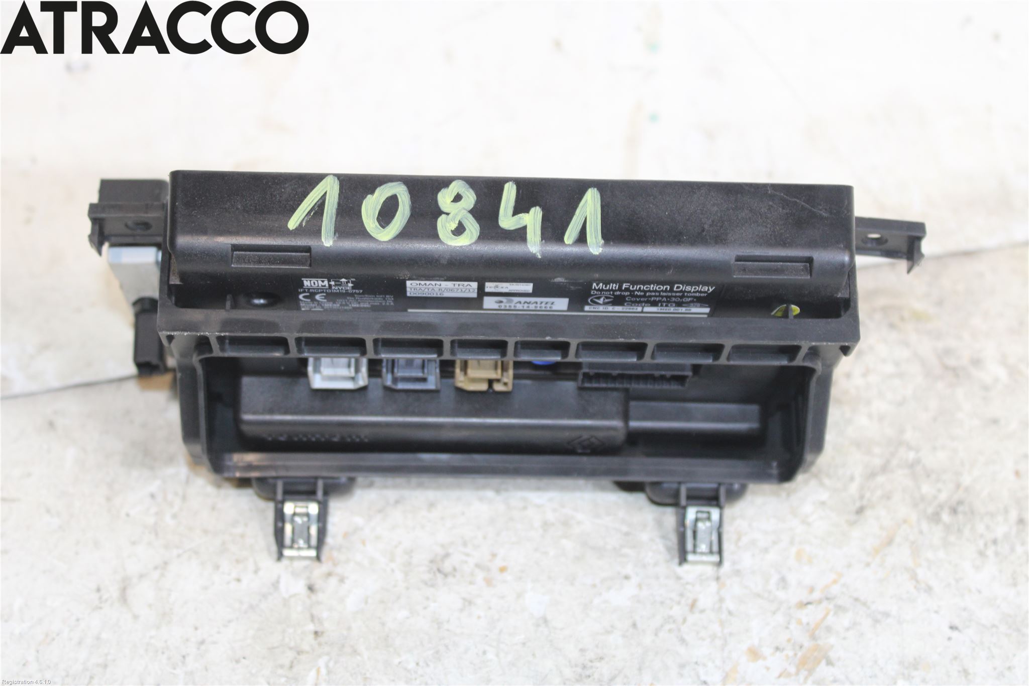 Nissan E-NV200/EVALIA Multifunktionsdisplay