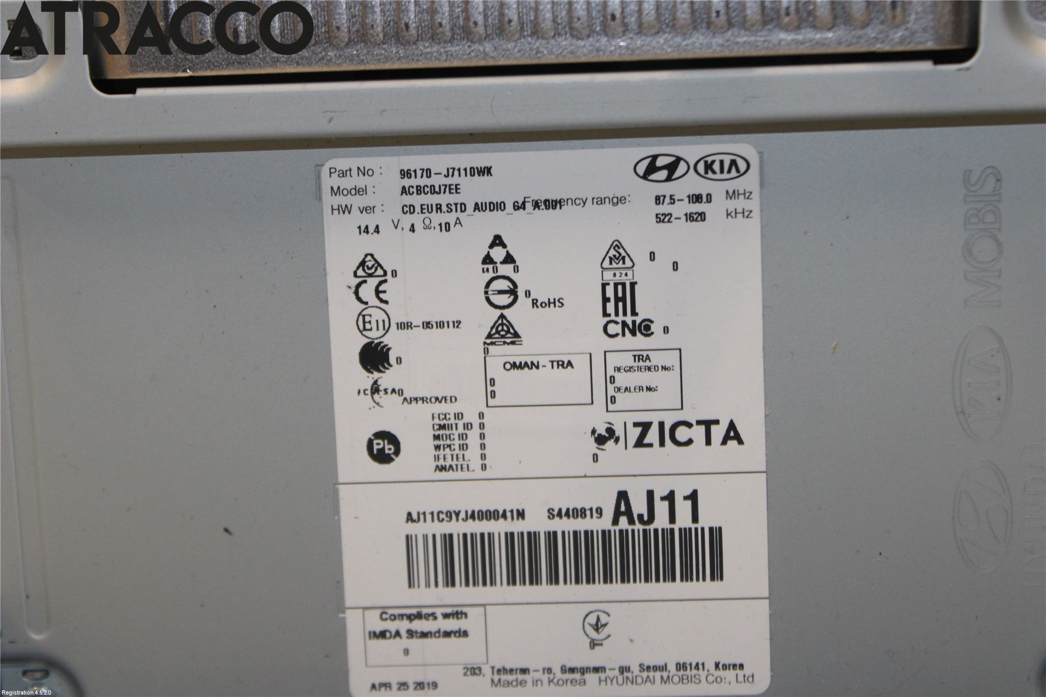 Kia CEED/CEED SW 19- Stereo Radio