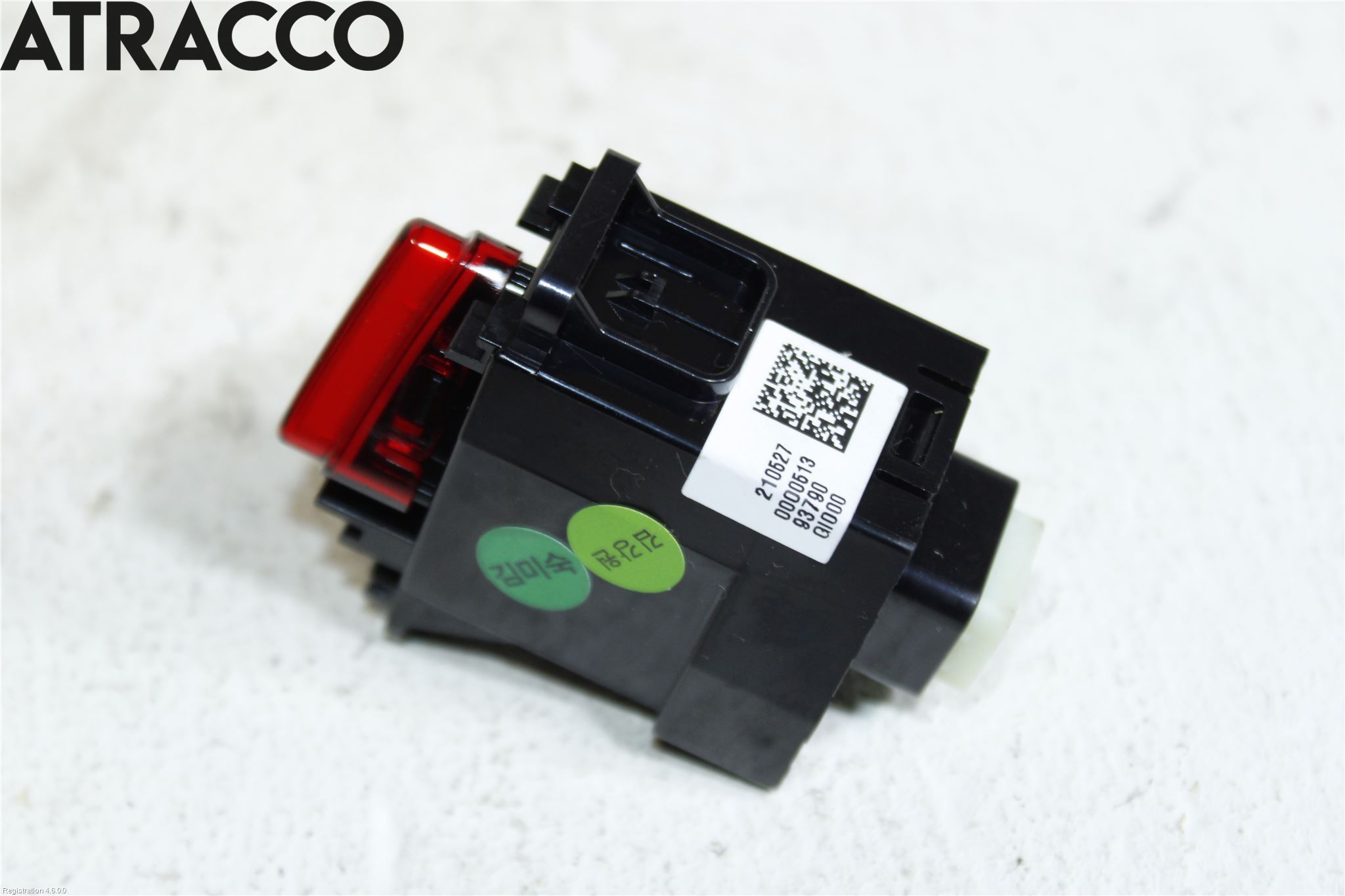 Hyundai IONIQ 5 NE 22- Bryter Varsel (Nødblink)