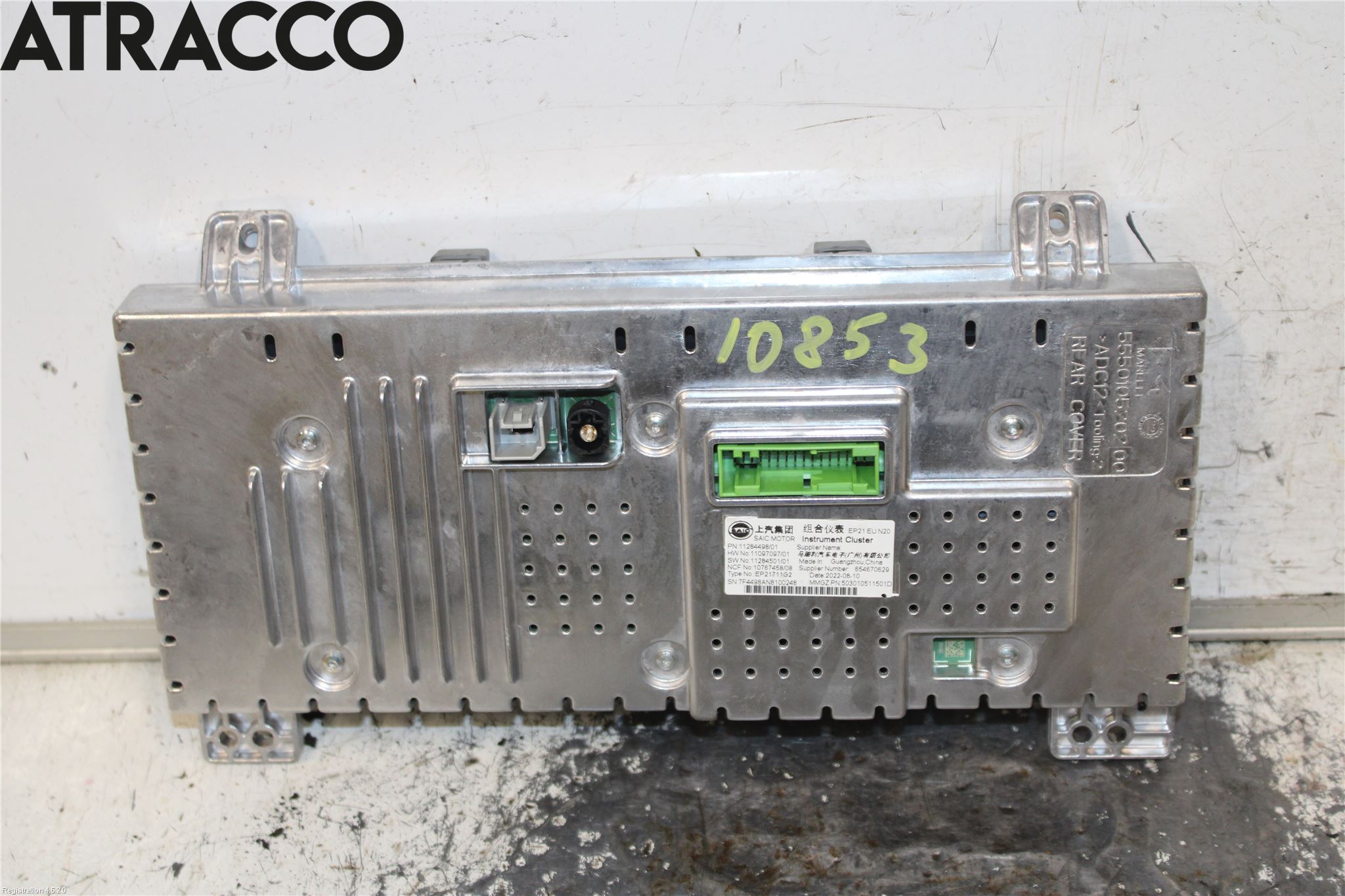 MG MARVEL R 22- Instr Kombinert