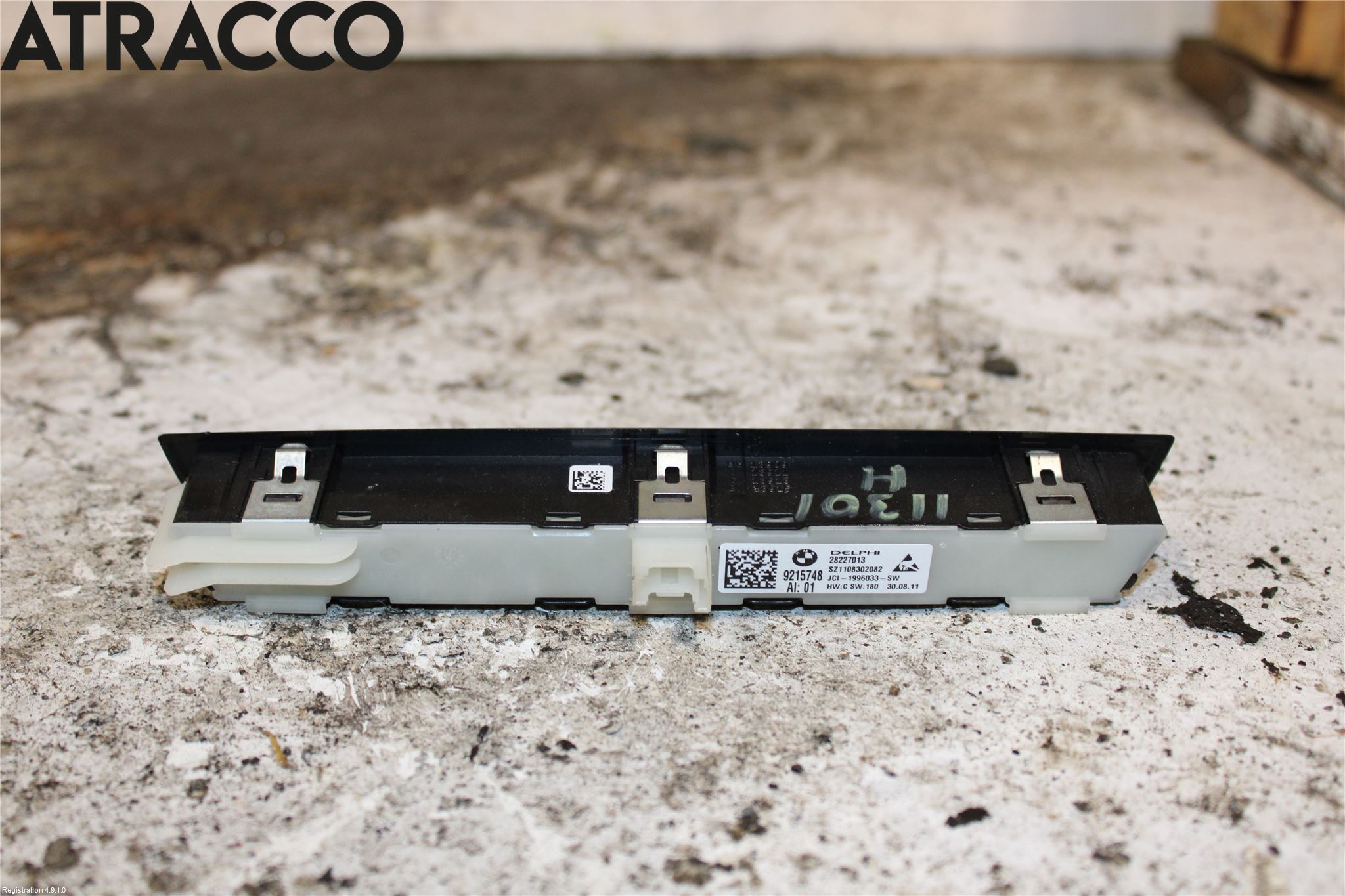 BMW 5 F10/F11/F18 09-17 Bryter Seteminne