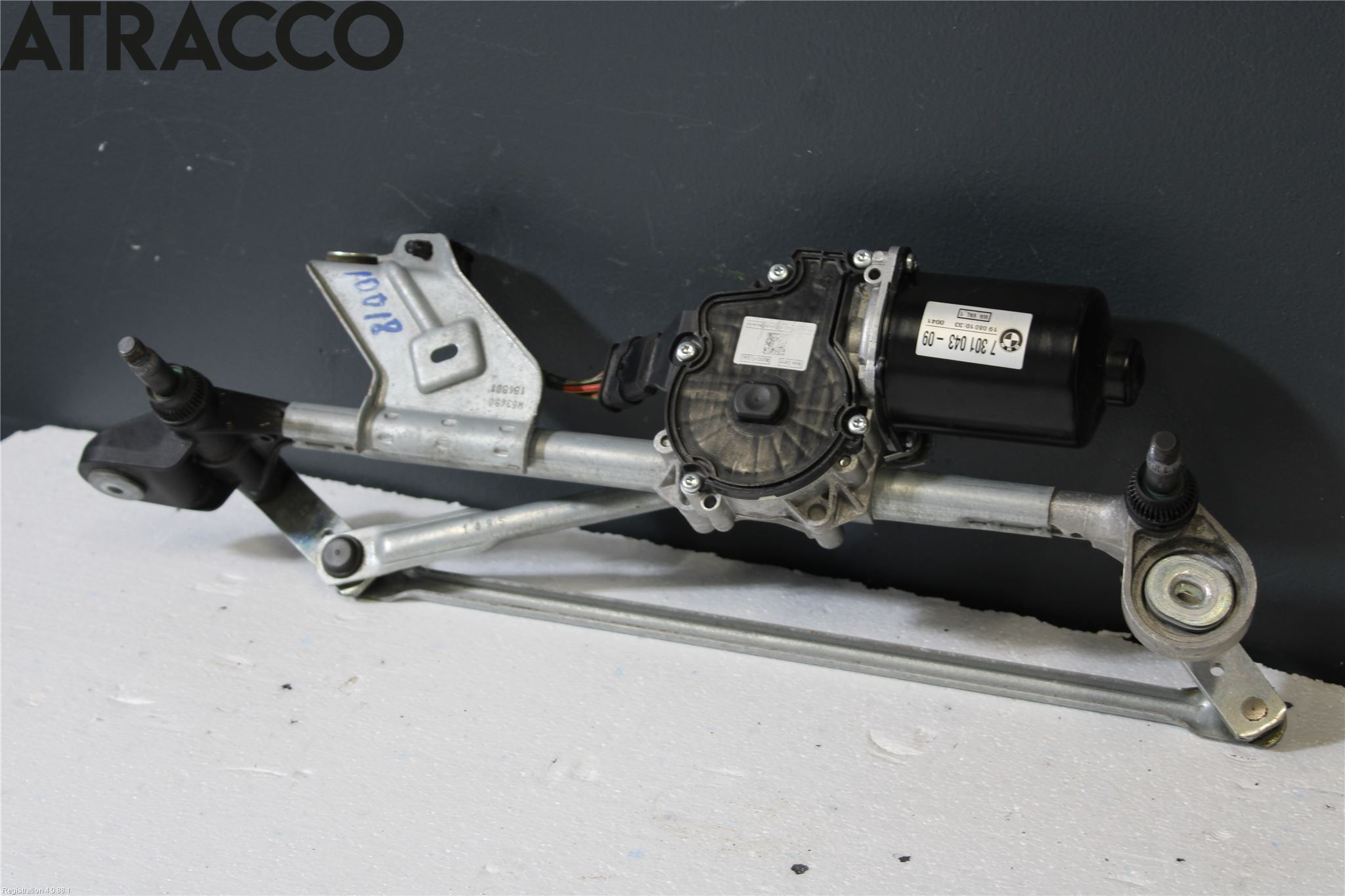 BMW 2 F45 Active Tourer 14-21 Viskermotor Frontrute