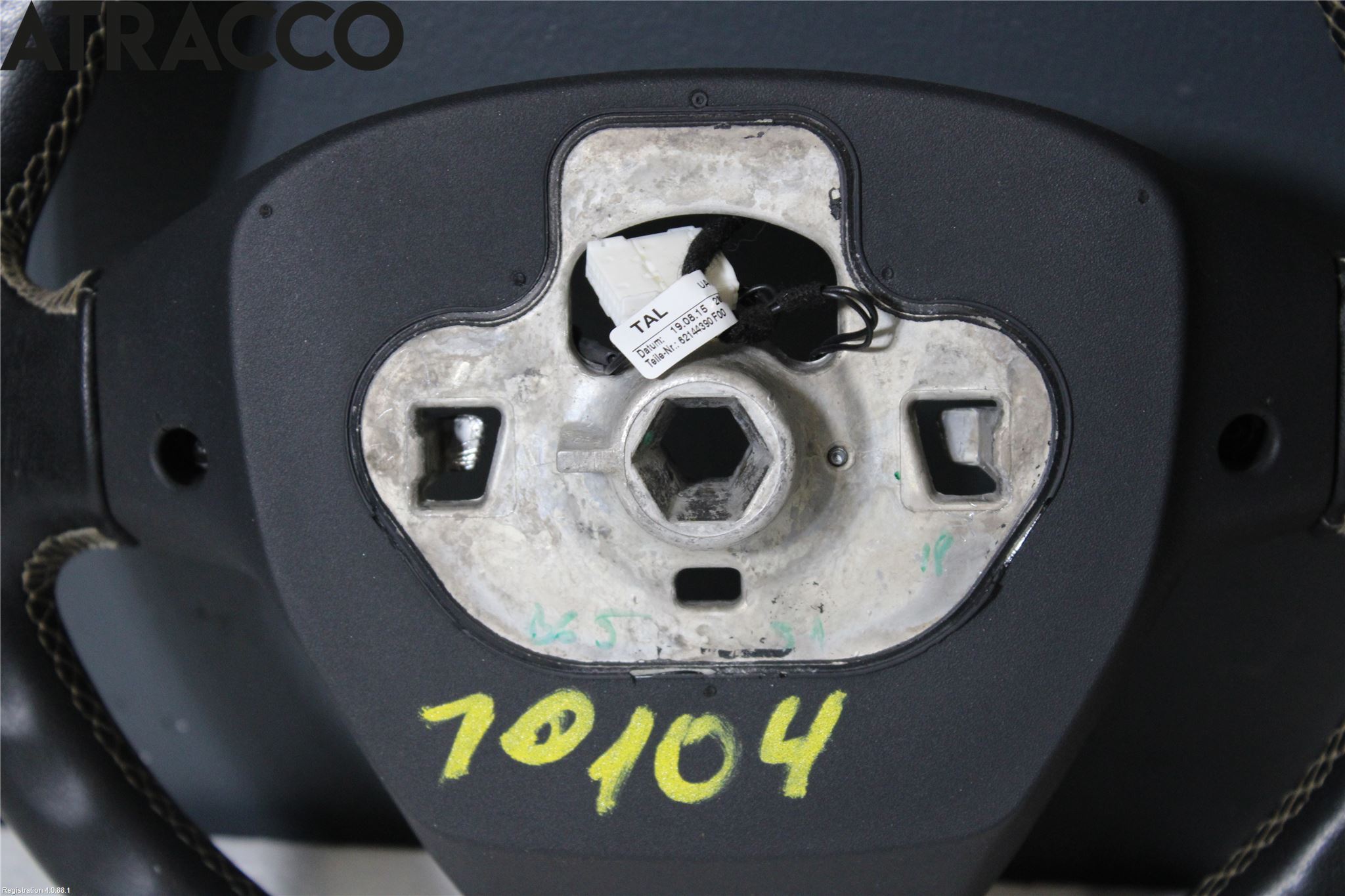 Ford FIESTA 13-17 Ratt