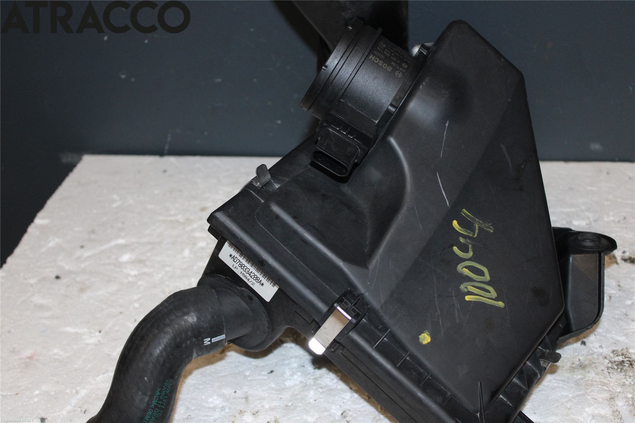 BMW 1 E87/81 5D/3D 03-11 Luftfilter Boks