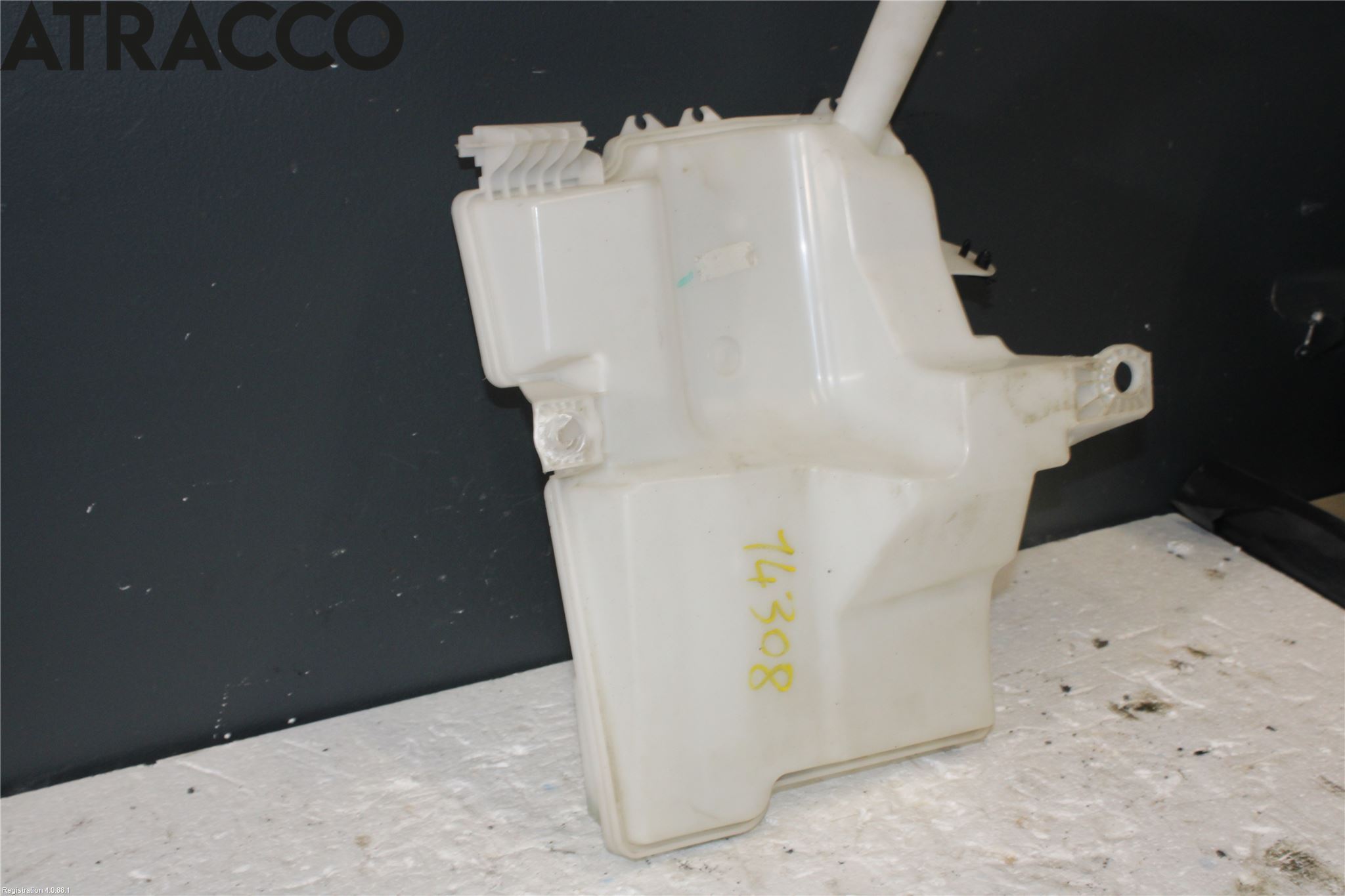 Ford FOCUS 11-14 Spylerbeholder Frontrute