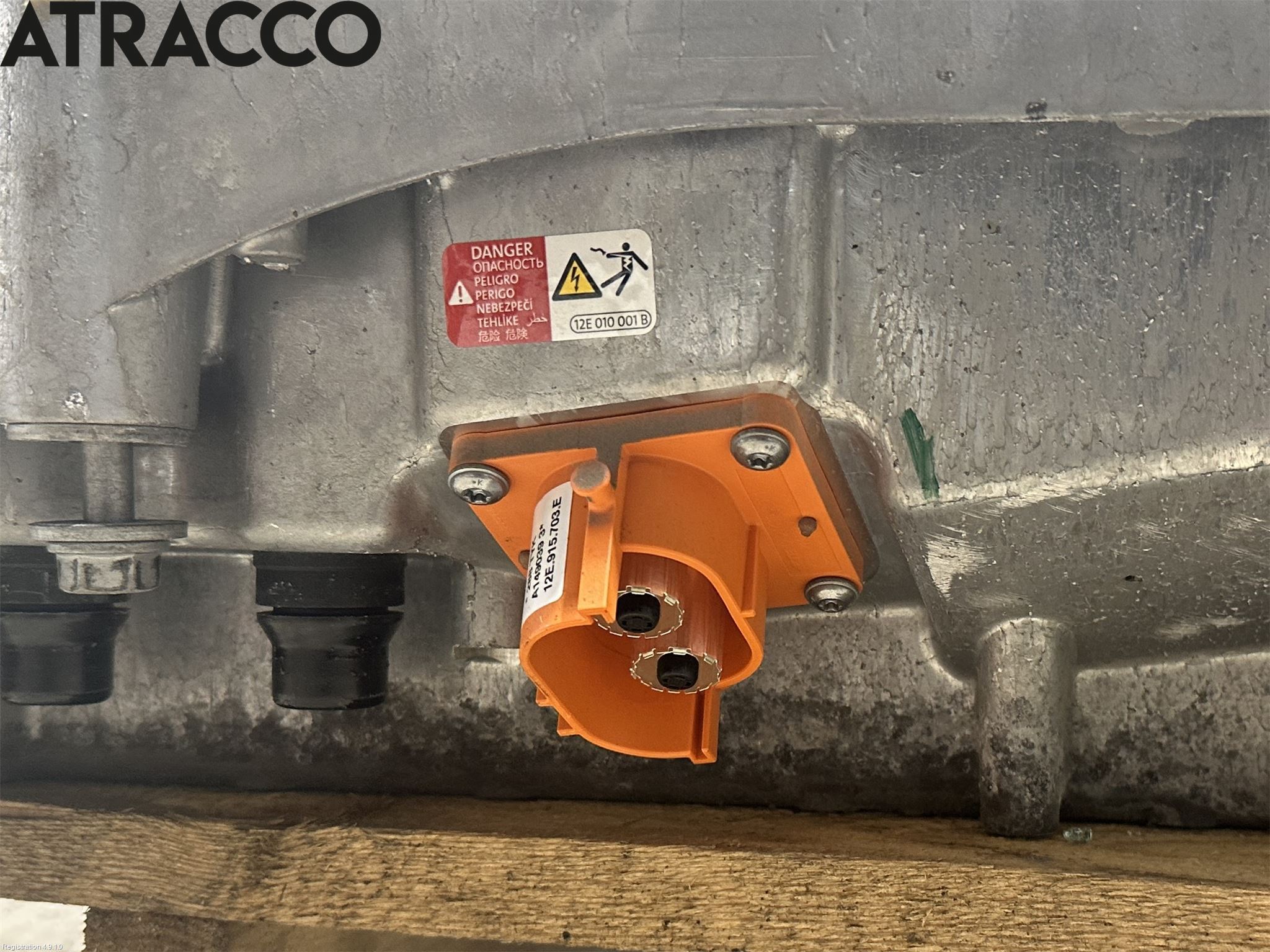 Volkswagen VW PASSAT 20-24 Hybrid Batteri