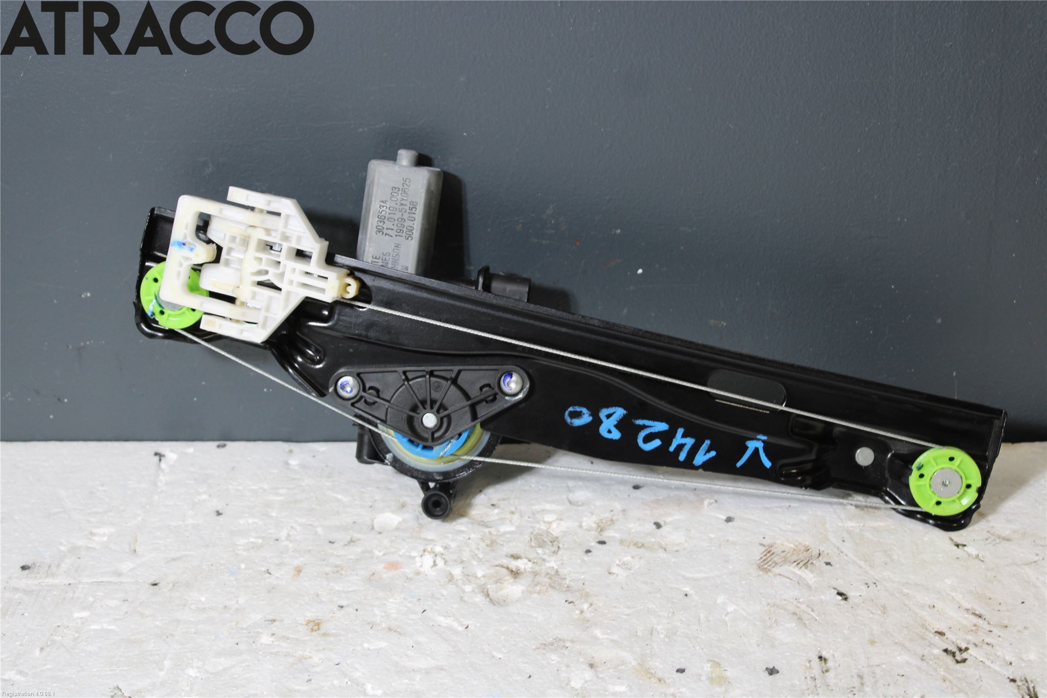 Mini ONE/COOPER 5DR F55 14-24 Vindusheis El Komp