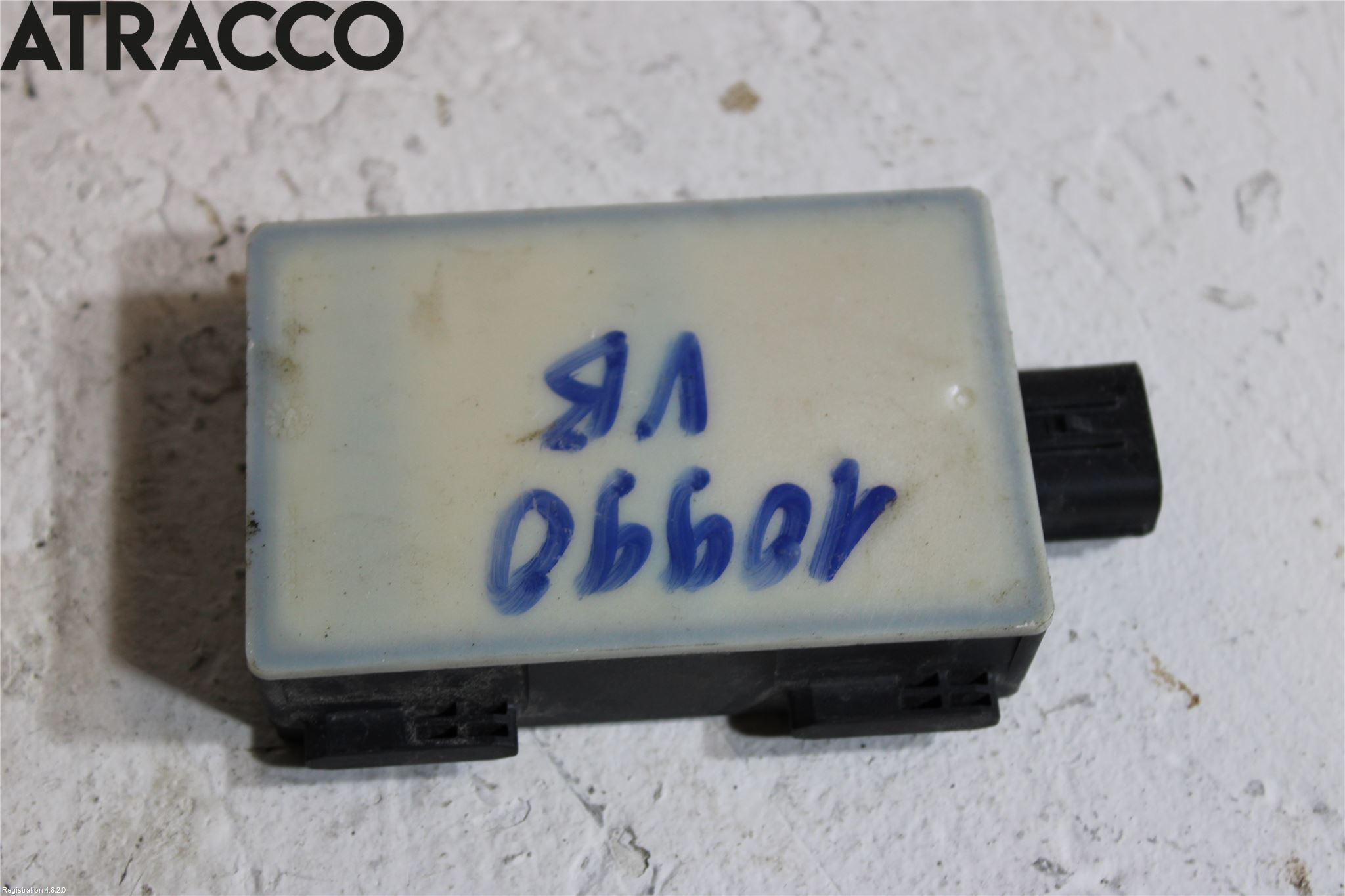 Volvo XC90/RECHARGE 16- Styreenhet Øvrig