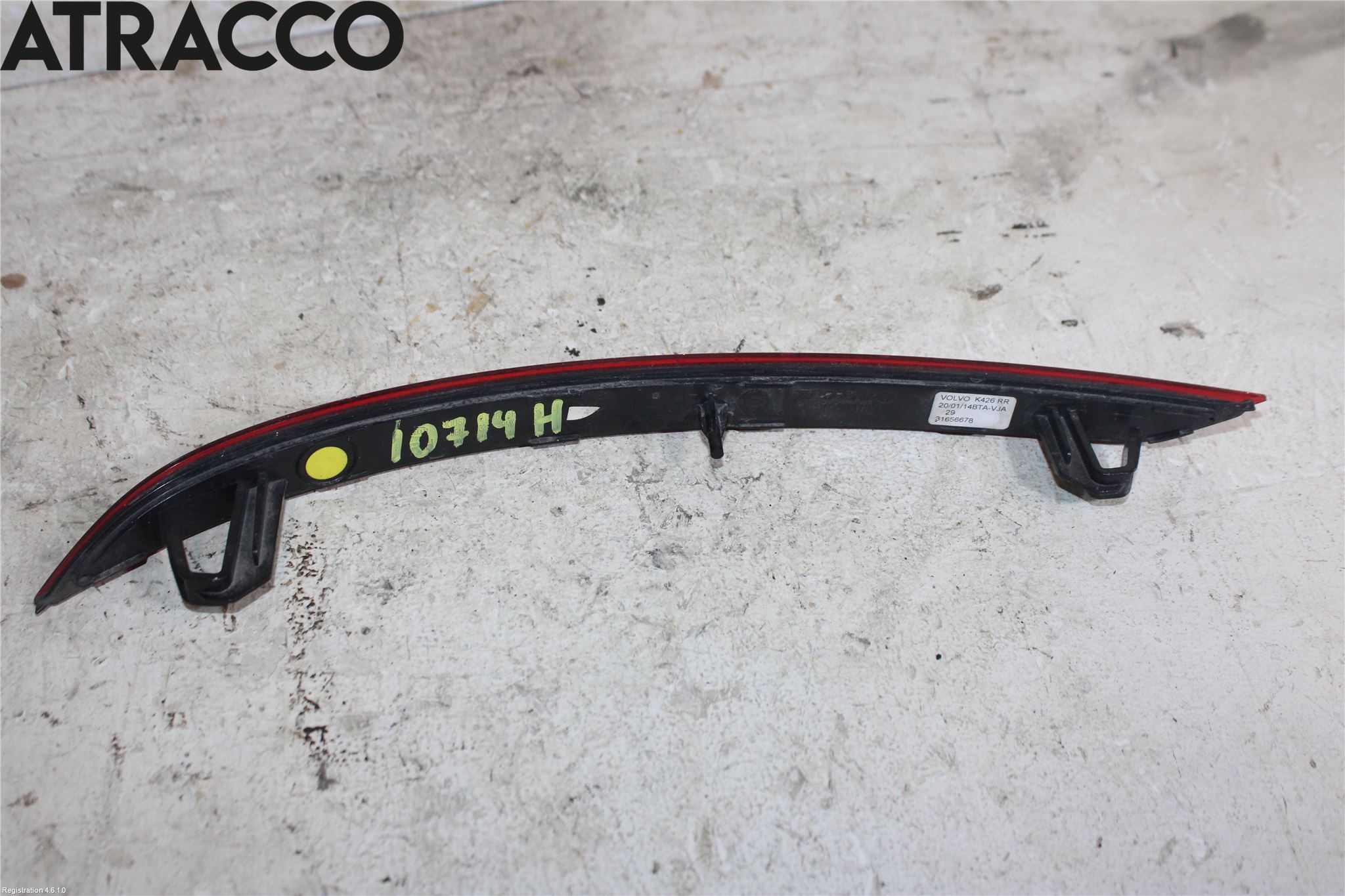 Volvo XC60 18- Refleks Bak