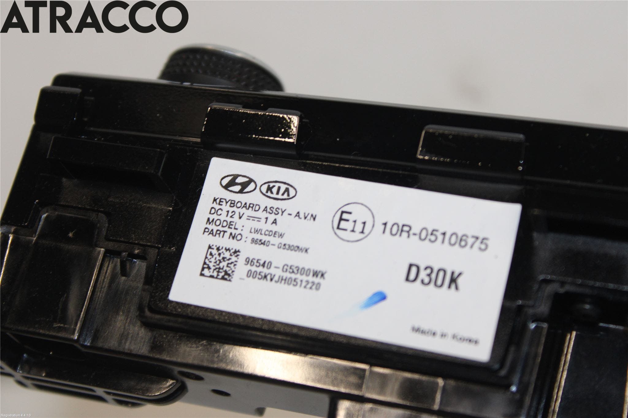 Kia NIRO (DE) 17-22 Bryter Multifunksjon