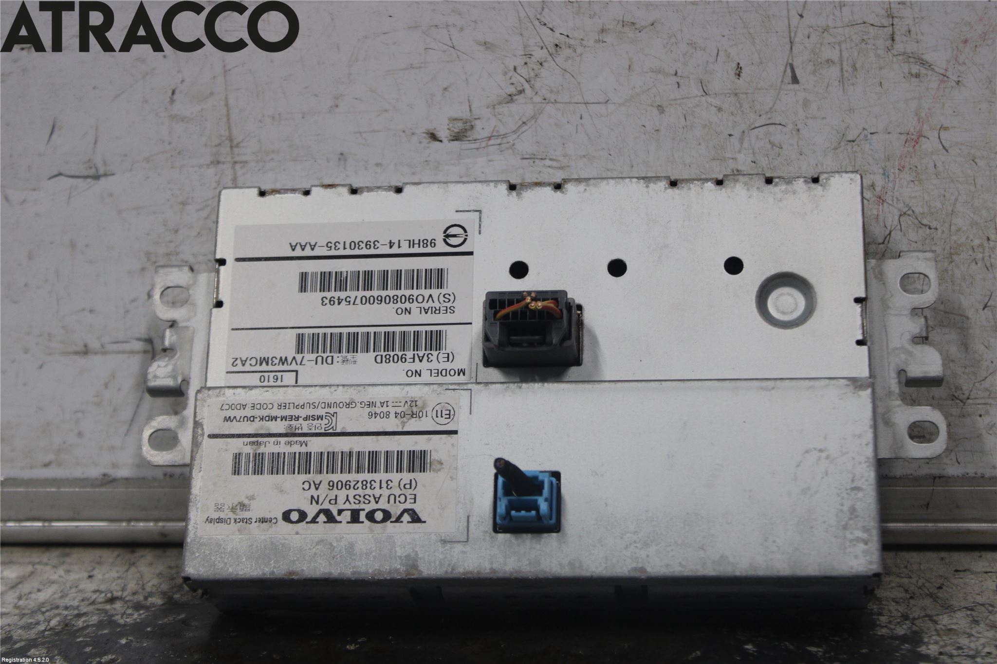 Volvo V40 12-19 Multifunktionsdisplay