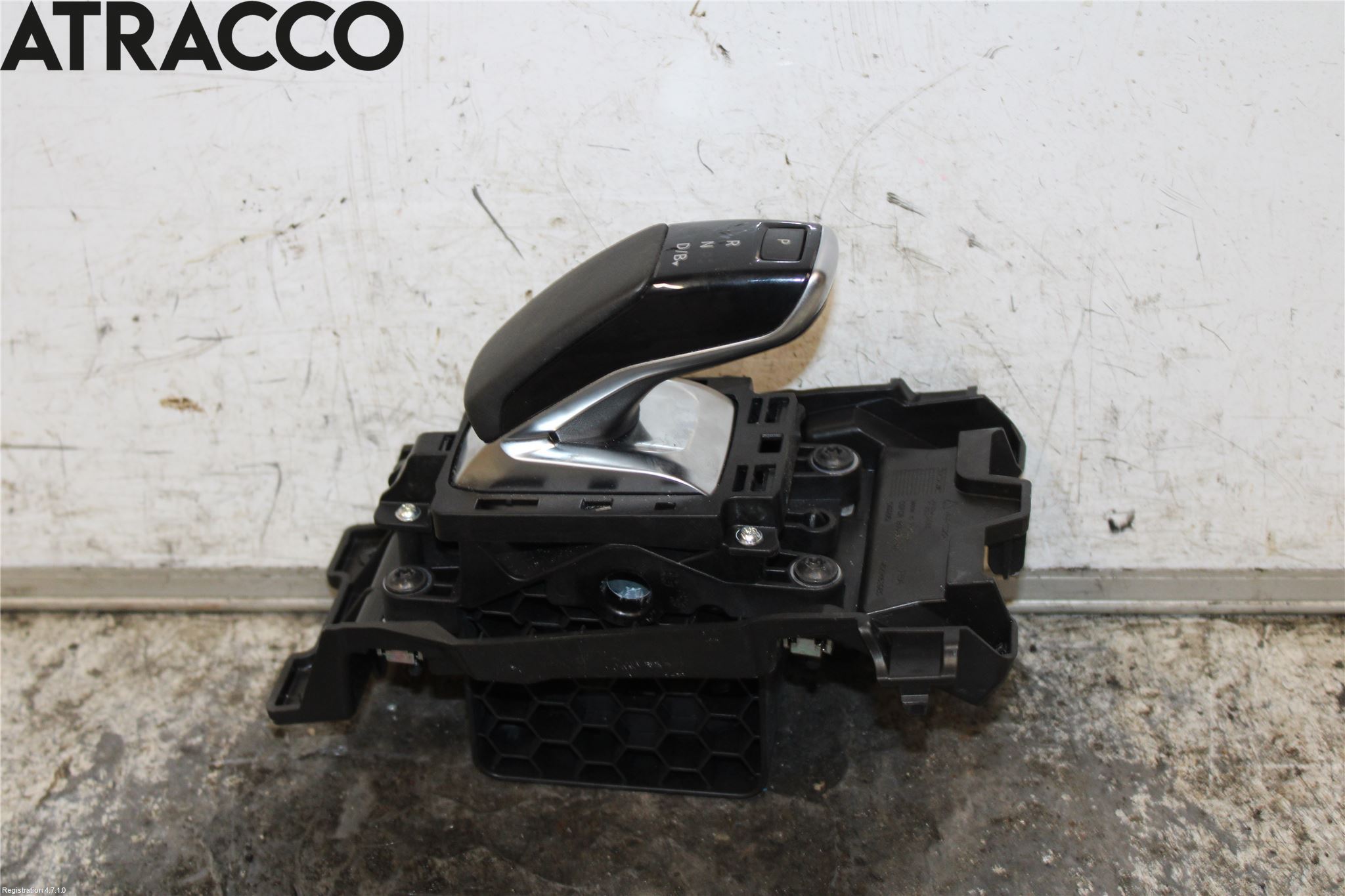 Peugeot 2008/E-2008 20- Gearspak