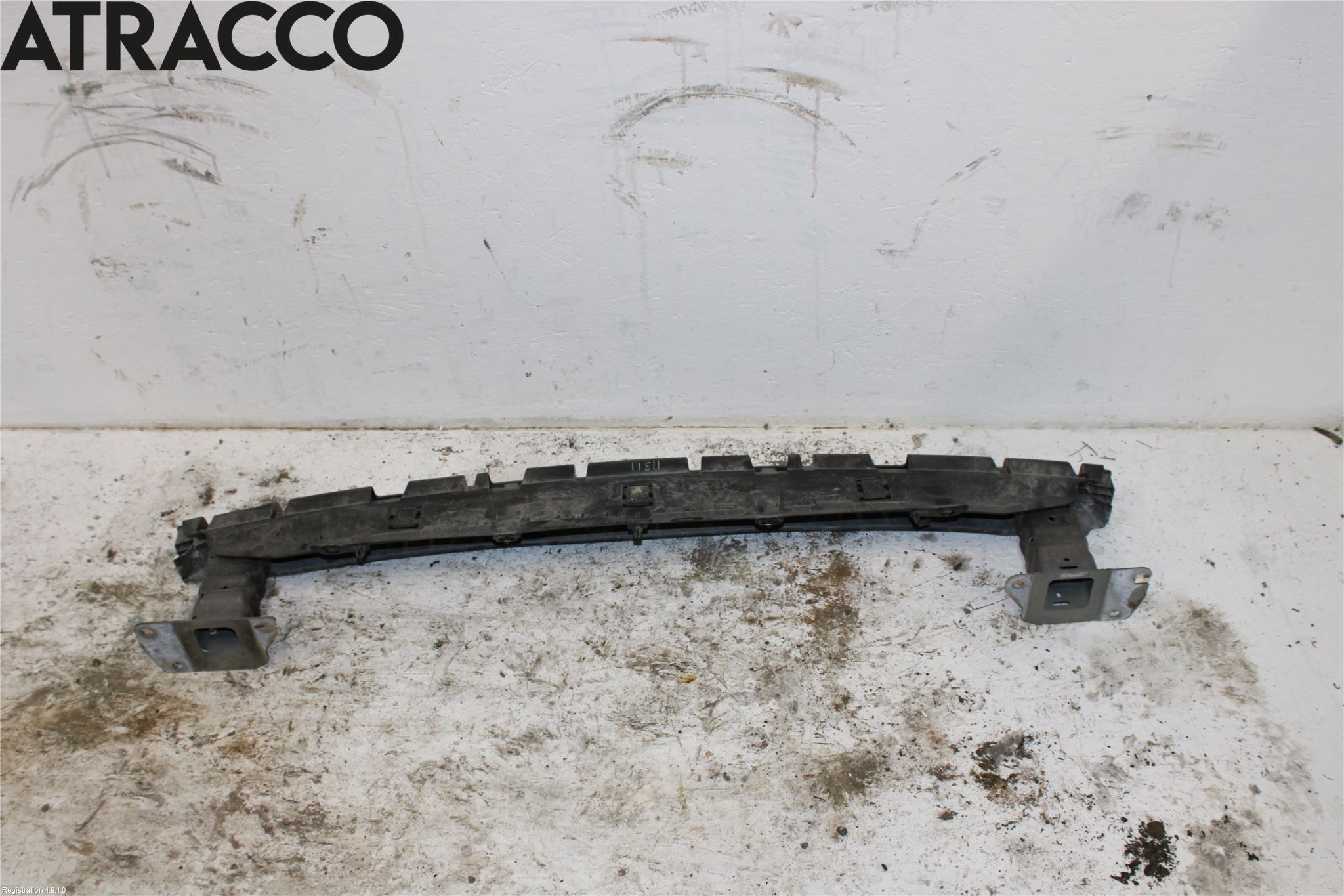 Peugeot 2008 13-20 Støtfanger Bak Bjelke