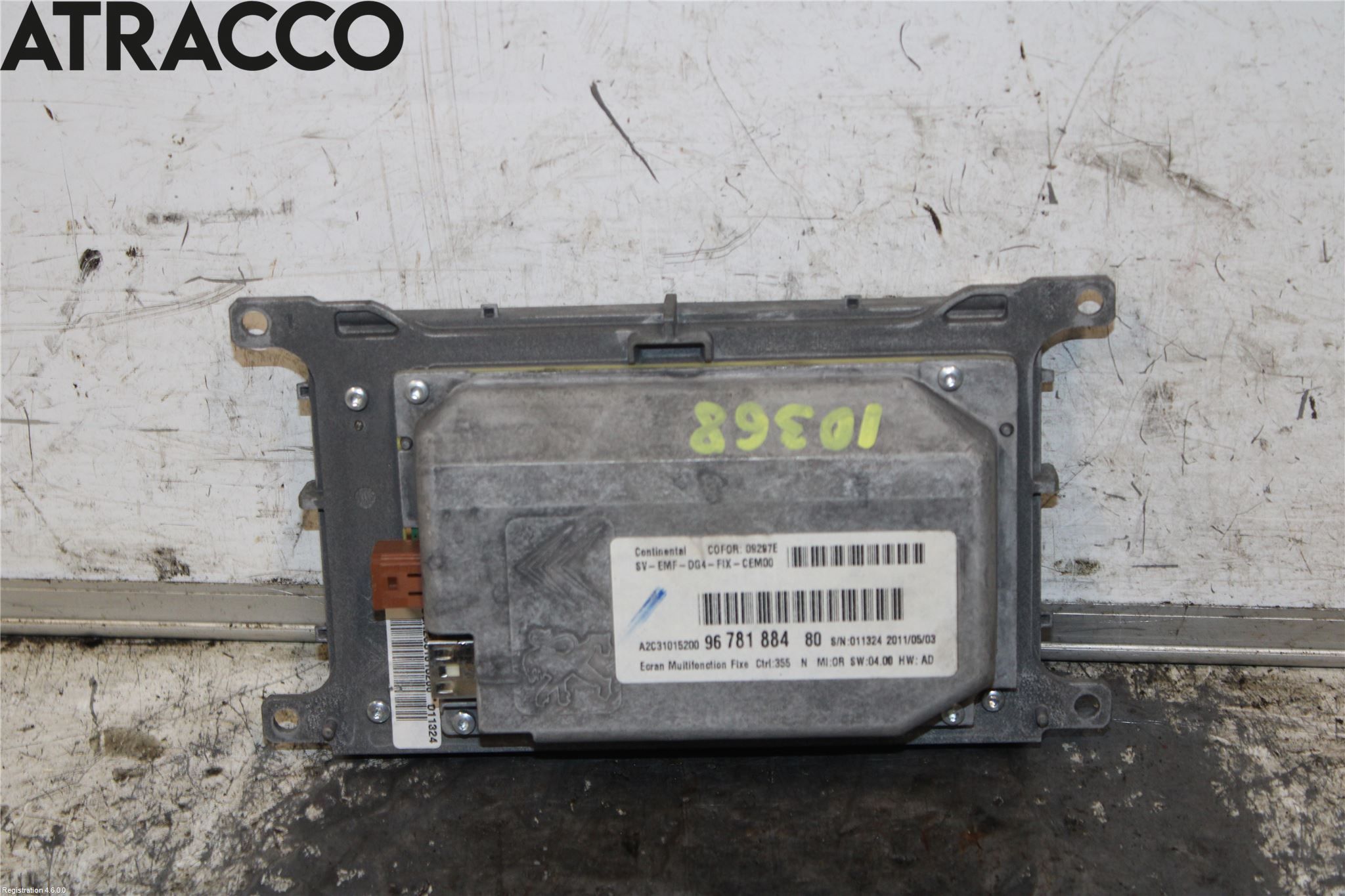 Peugeot 508 11-18 Kjørecomputer