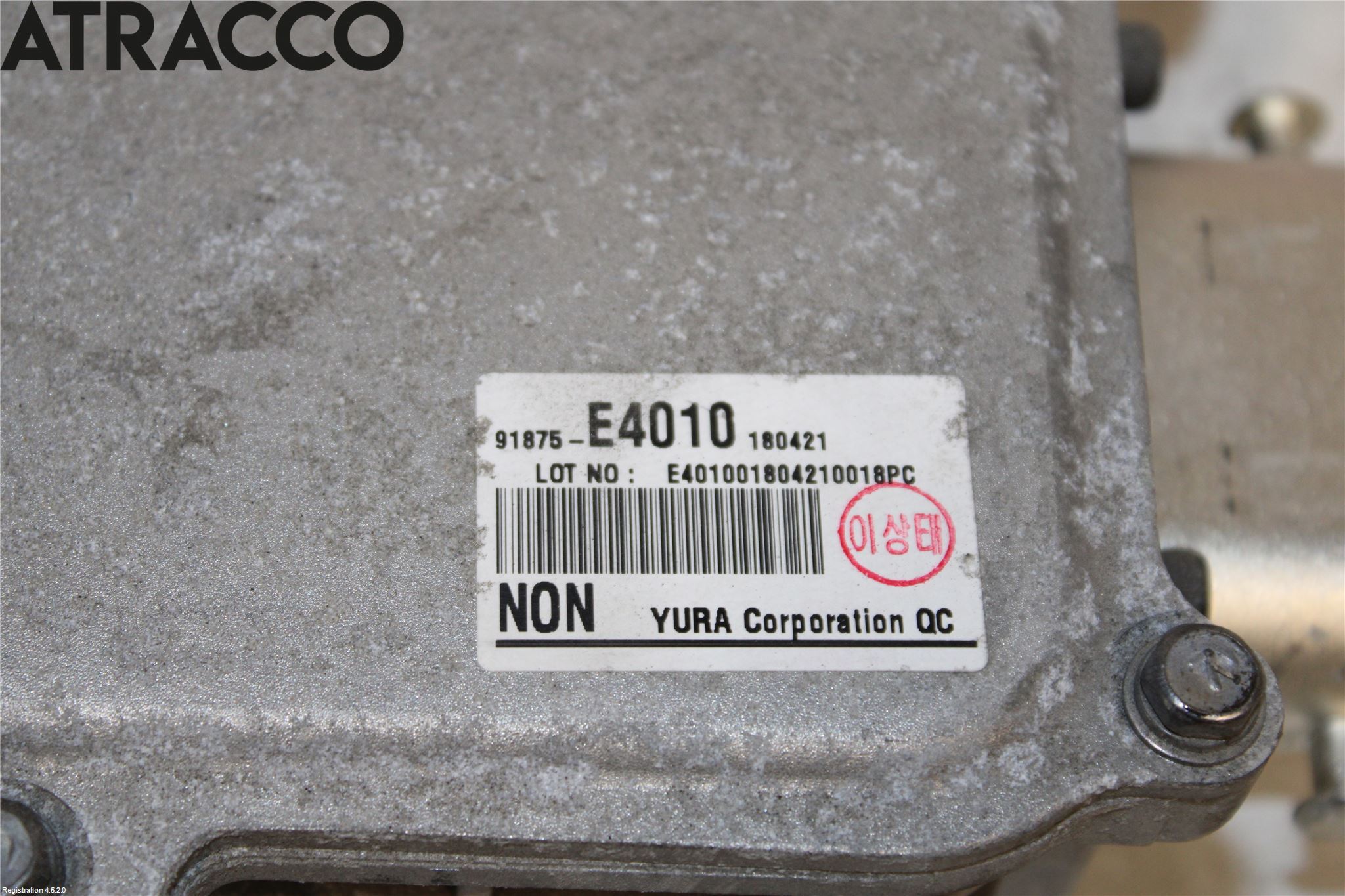 Kia SOUL 09- Inverter 12-)220V