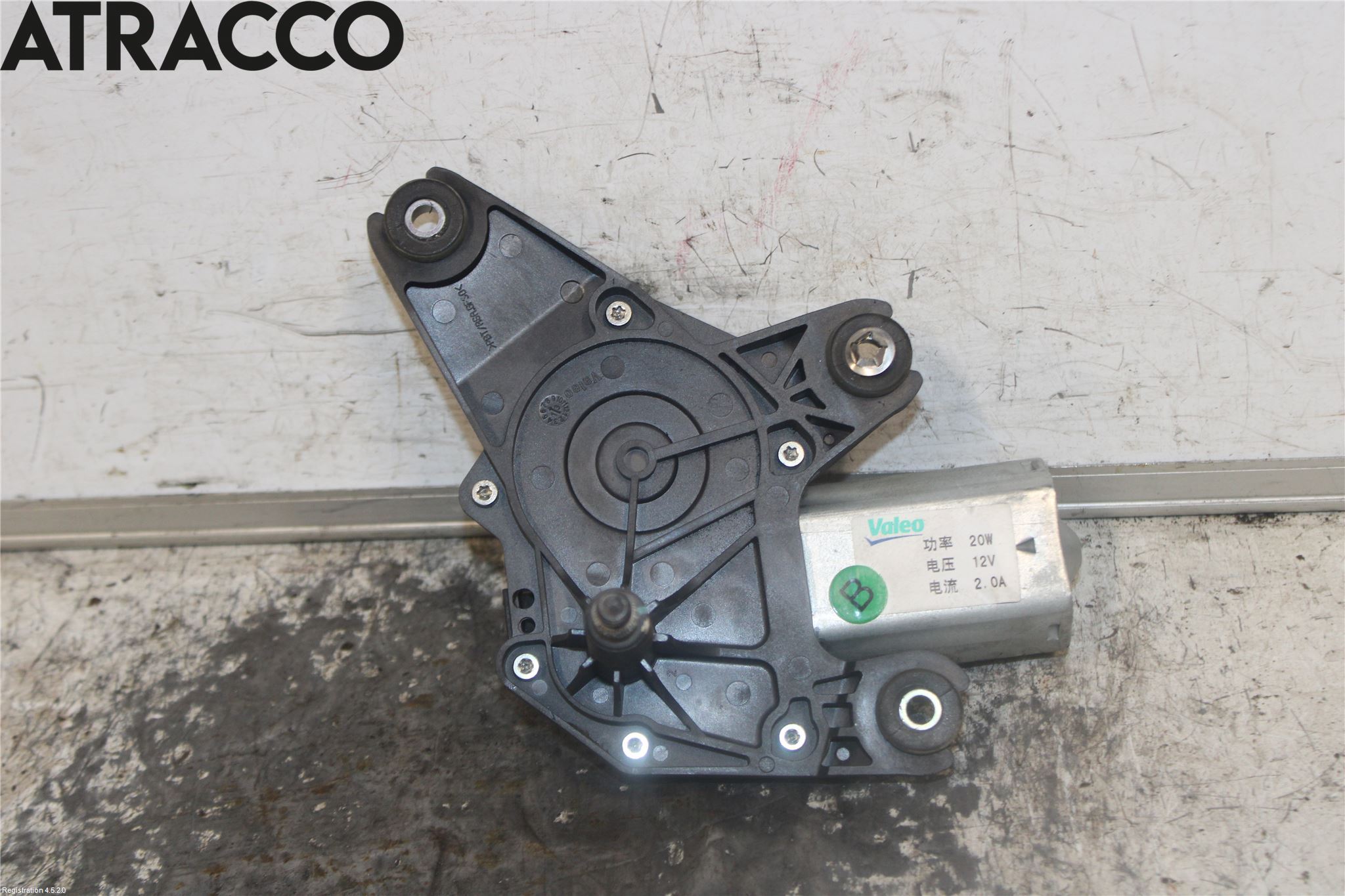 Opel MOKKA 13-20 Viskermotor Bakluke