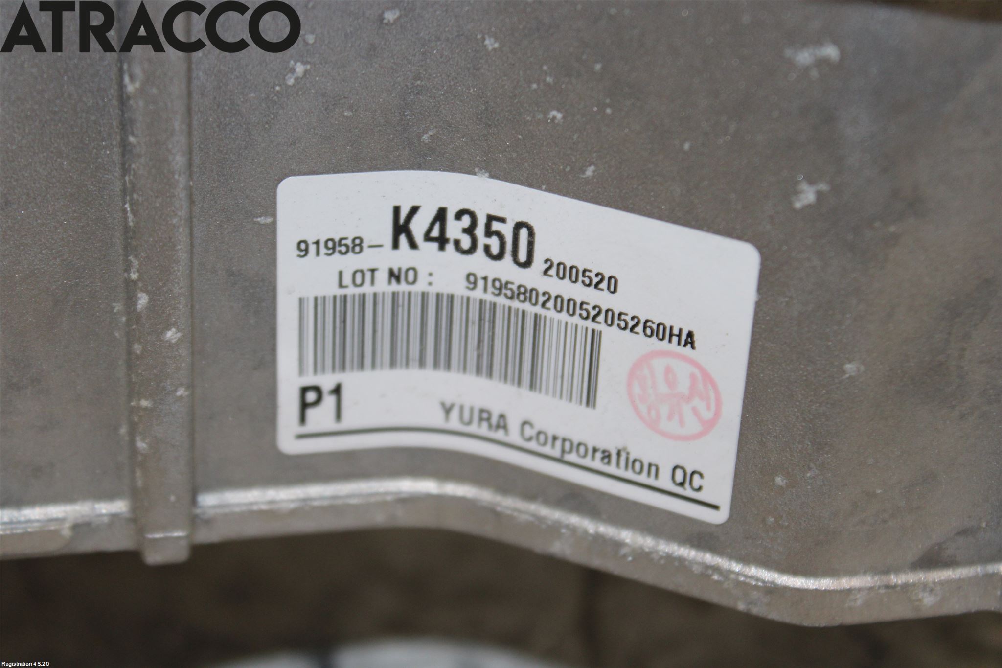 Kia NIRO (DE) 17-22 Inverter Hybrid