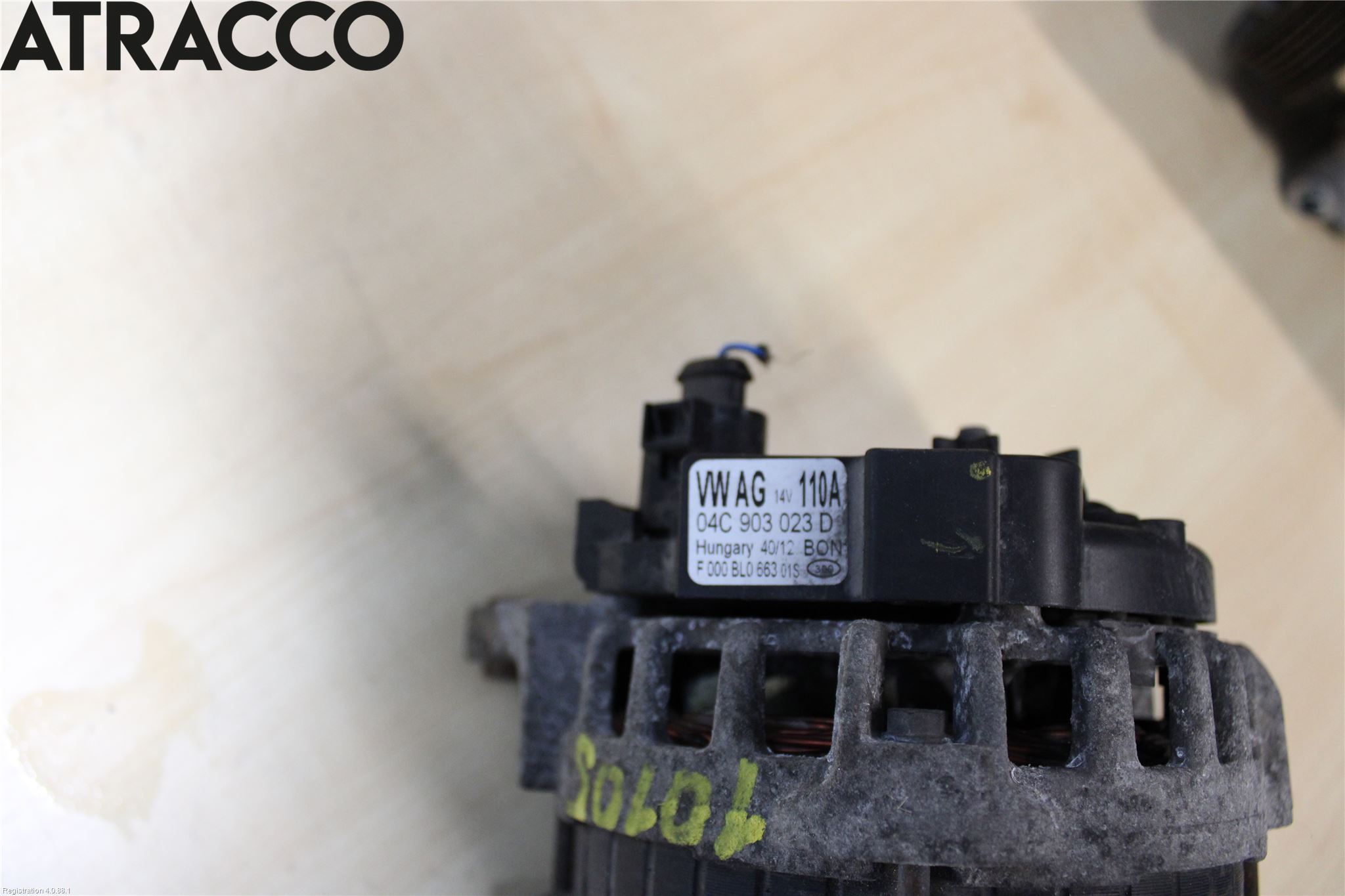 Volkswagen VW UP! / E-UP! Dynamo