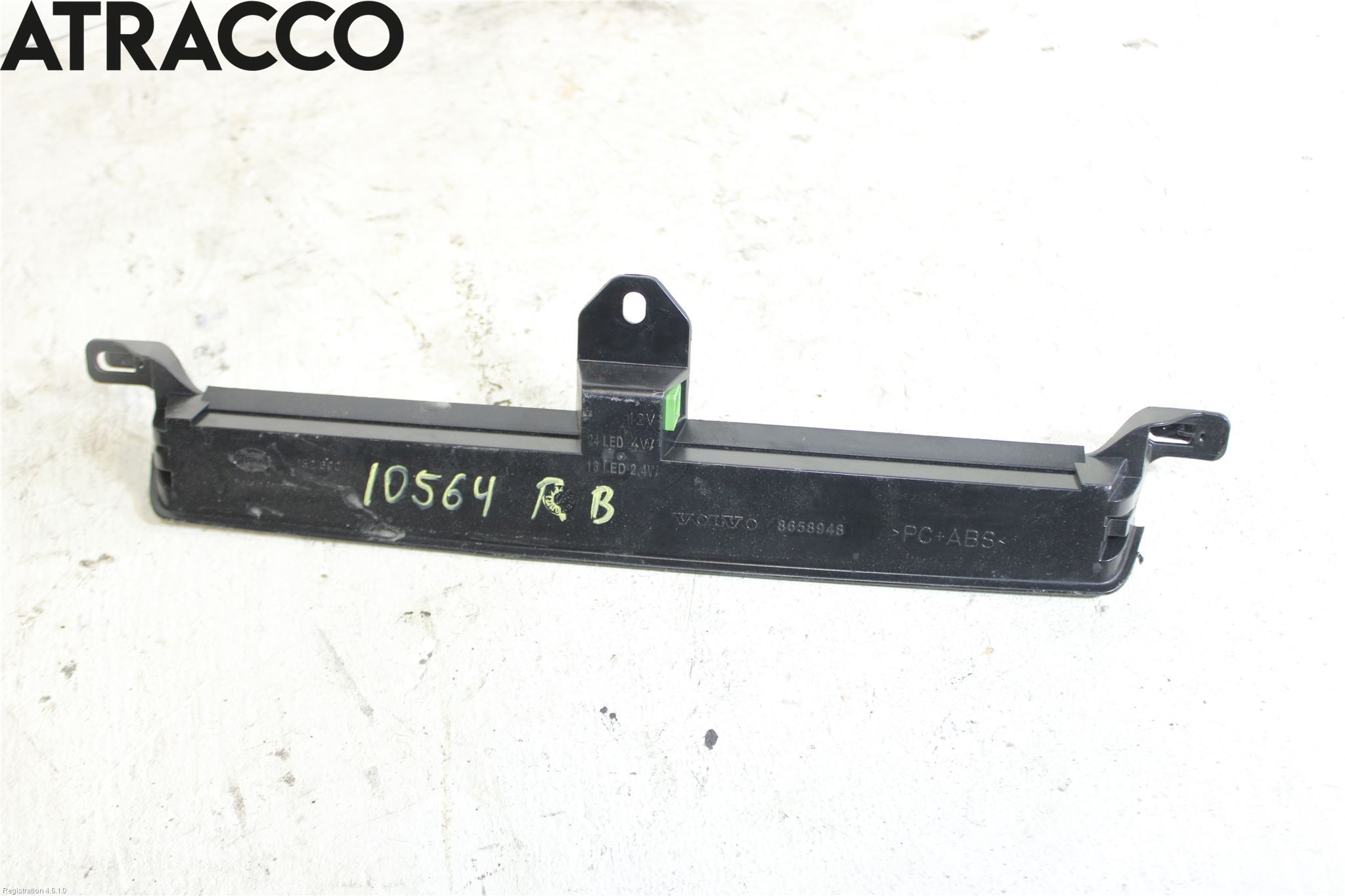 Volvo V70 00-04 Bremselys Bakrute