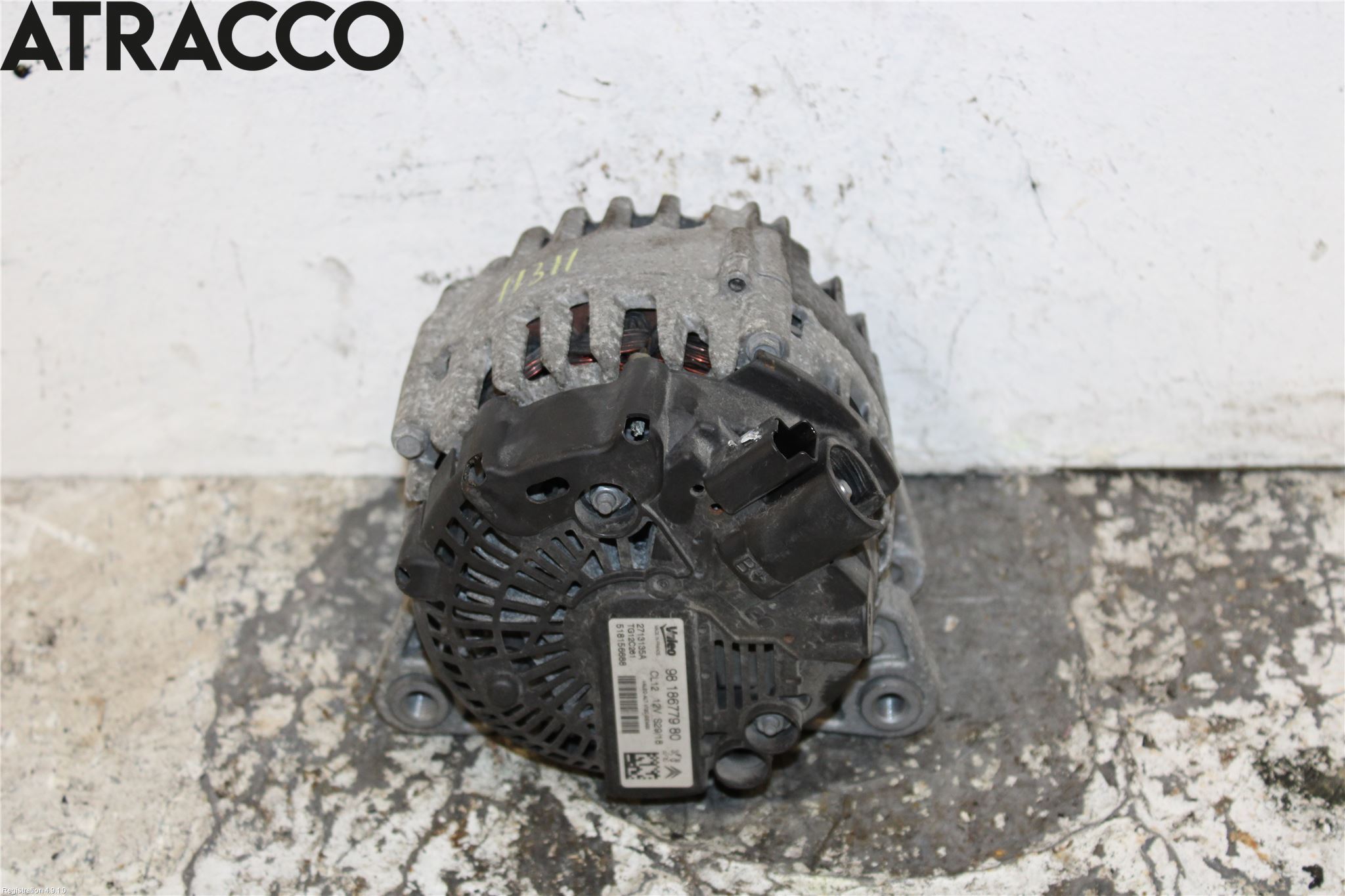 Peugeot 2008 13-20 Dynamo