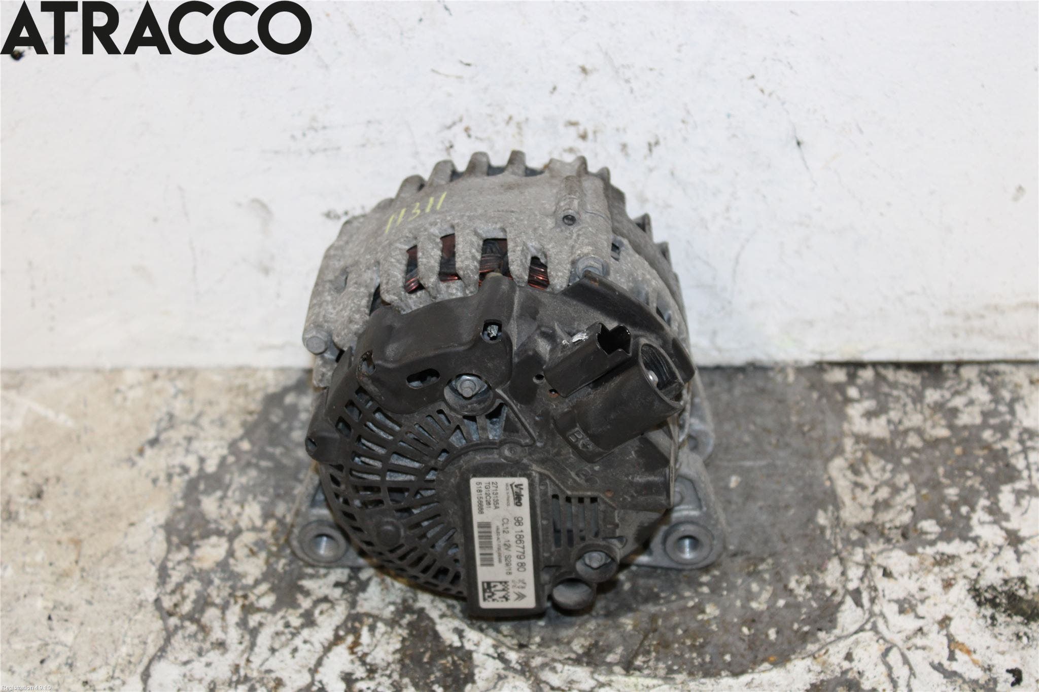 Peugeot 2008 13-20 Dynamo