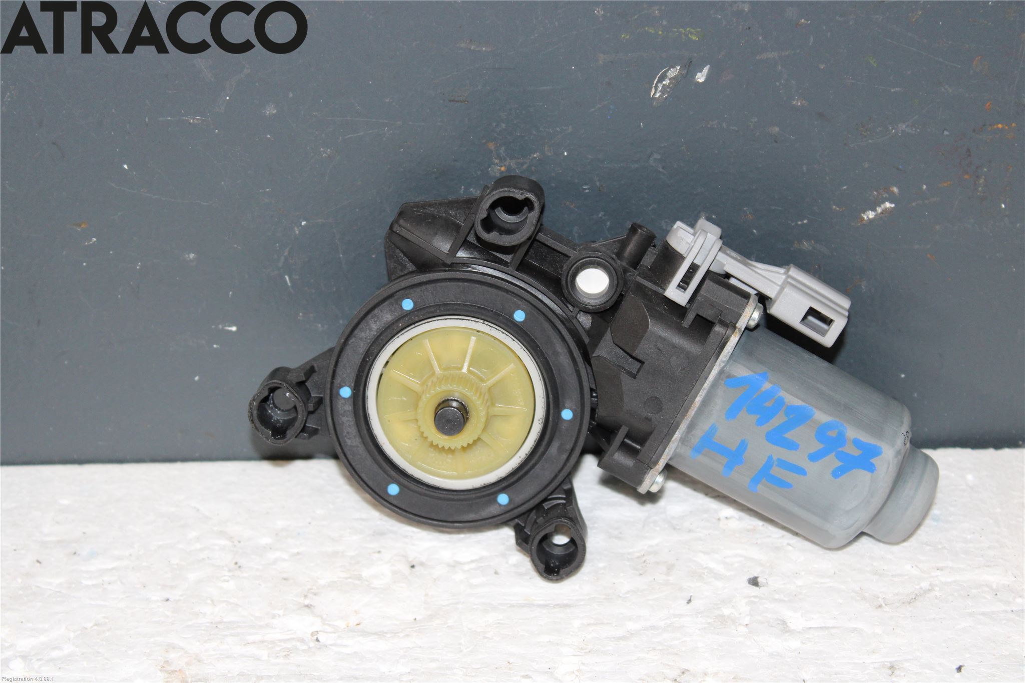 Volkswagen VW UP! / E-UP! Vindusheismotor