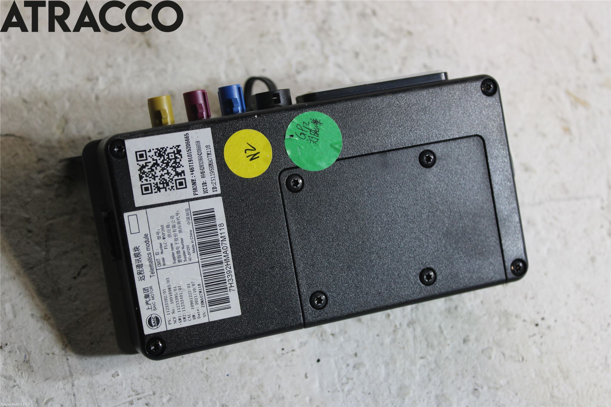 MG ZS EV 20- Styreenhet Øvrig