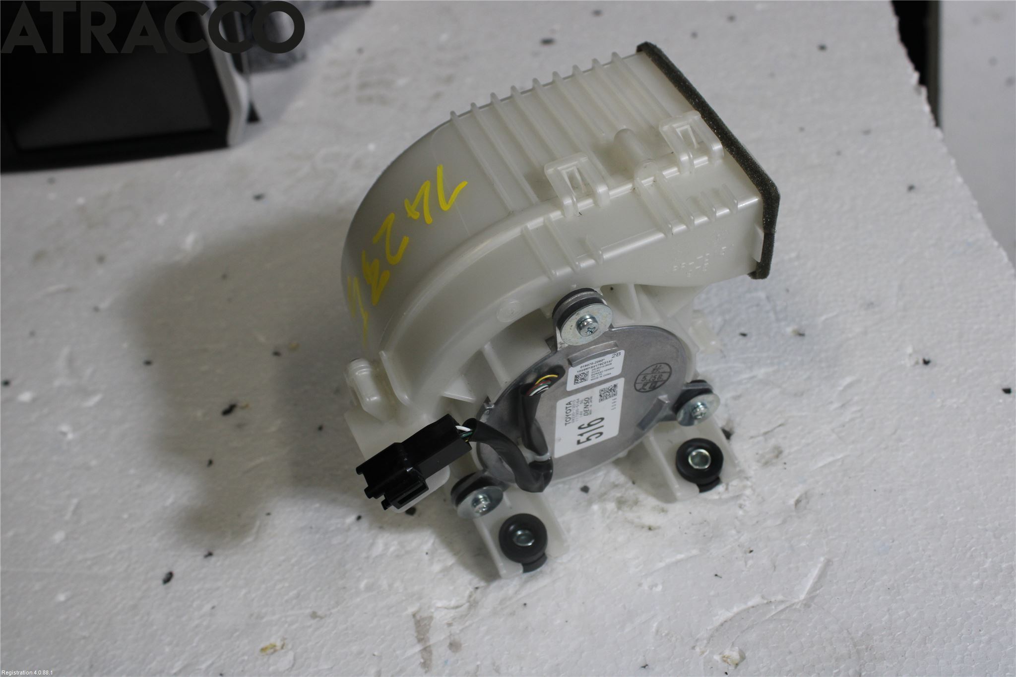 Toyota YARIS XP130 15-20 Kjølevifte Elektrisk