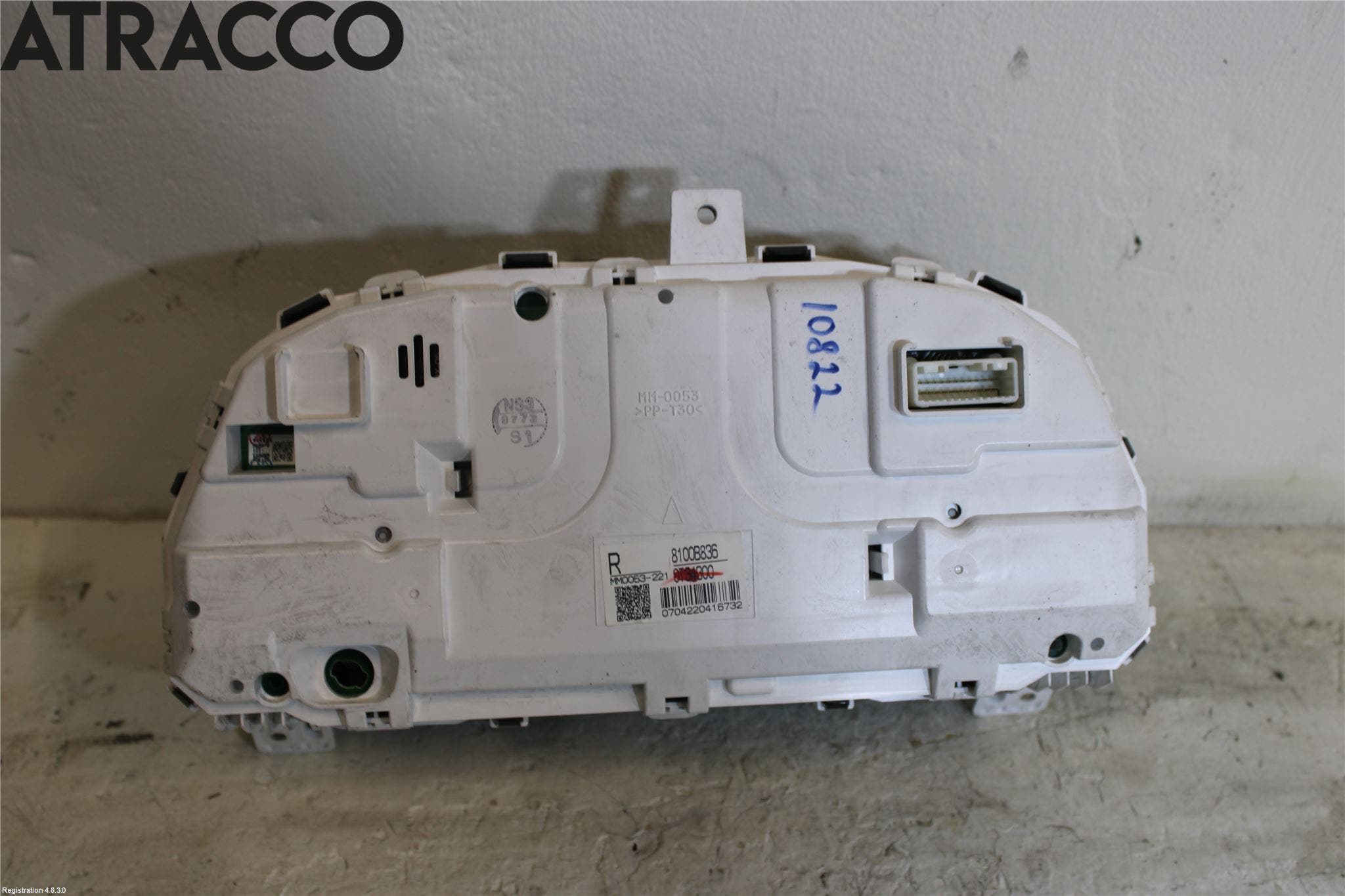 Peugeot 4008 Instr Kombinert