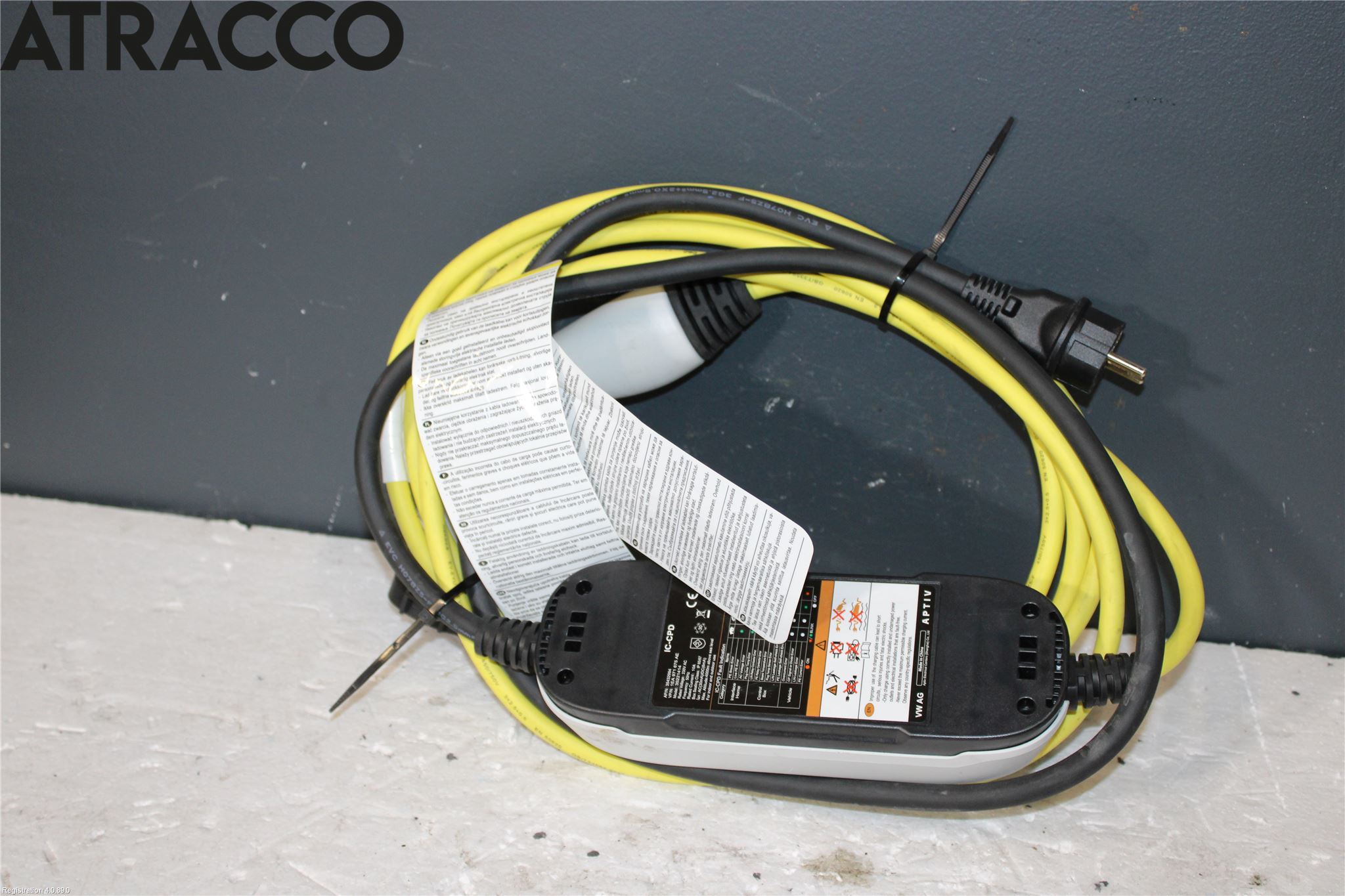 Skoda CITIGO / CITIGO E IV Ledningsnett