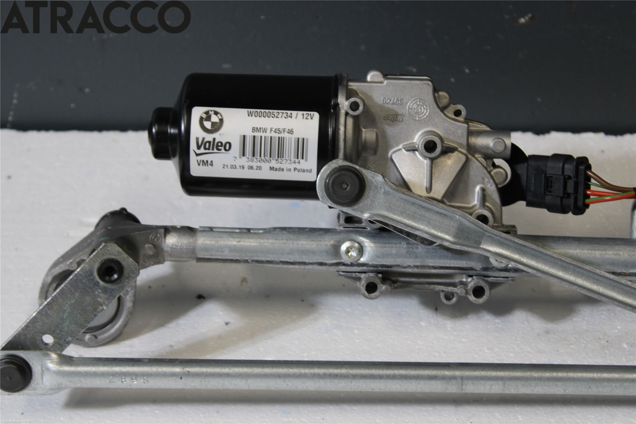 BMW 2 F45 Active Tourer 14-21 Viskermotor Frontrute