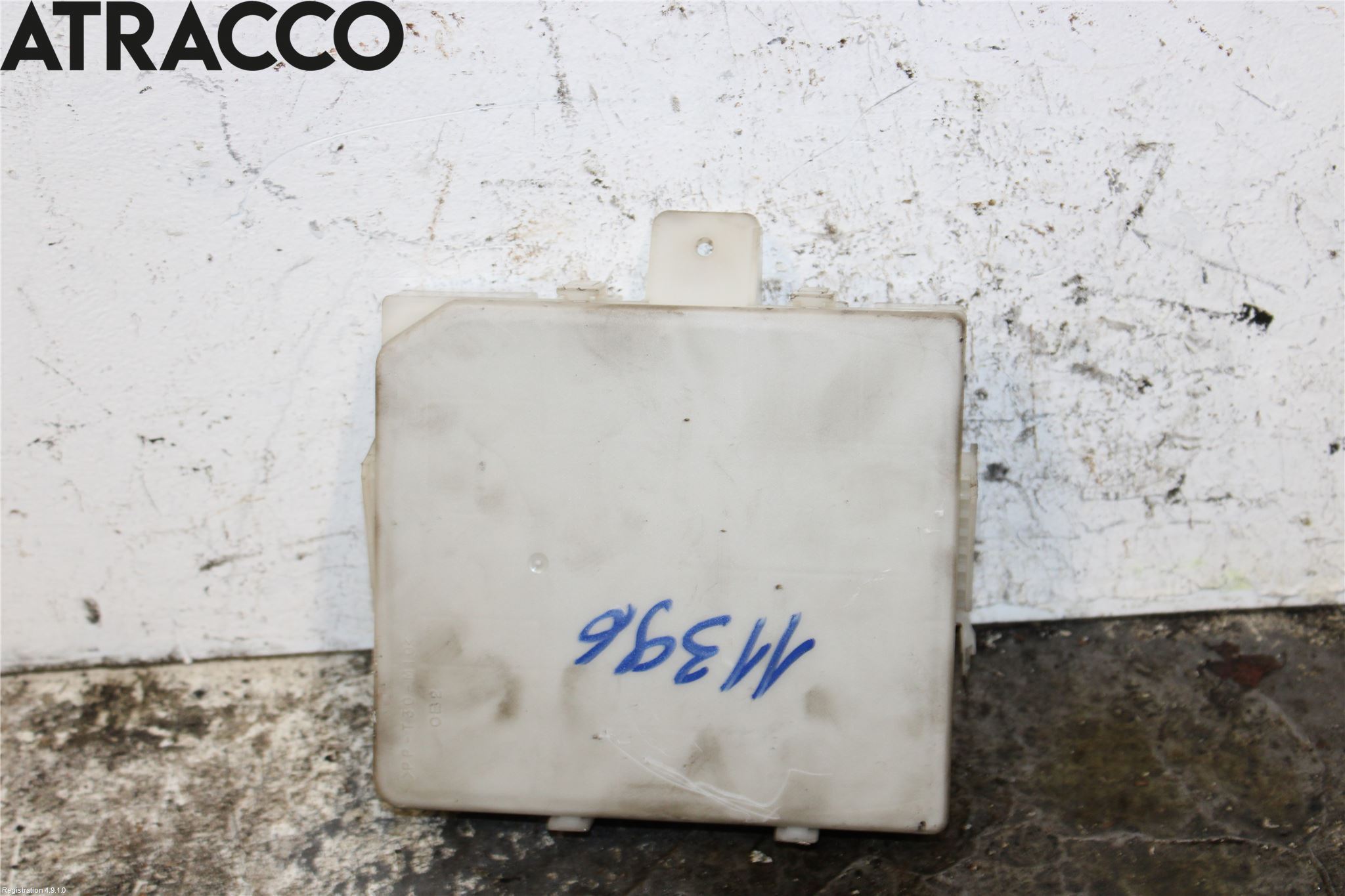 Nissan PATHFINDER R51 05-12 Sikringsboks - Elsentral