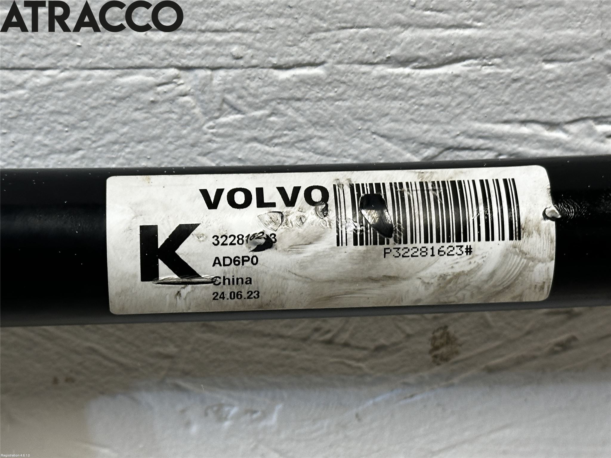 Volvo XC40/RECHARGE 18- Stablisatorstag Foran