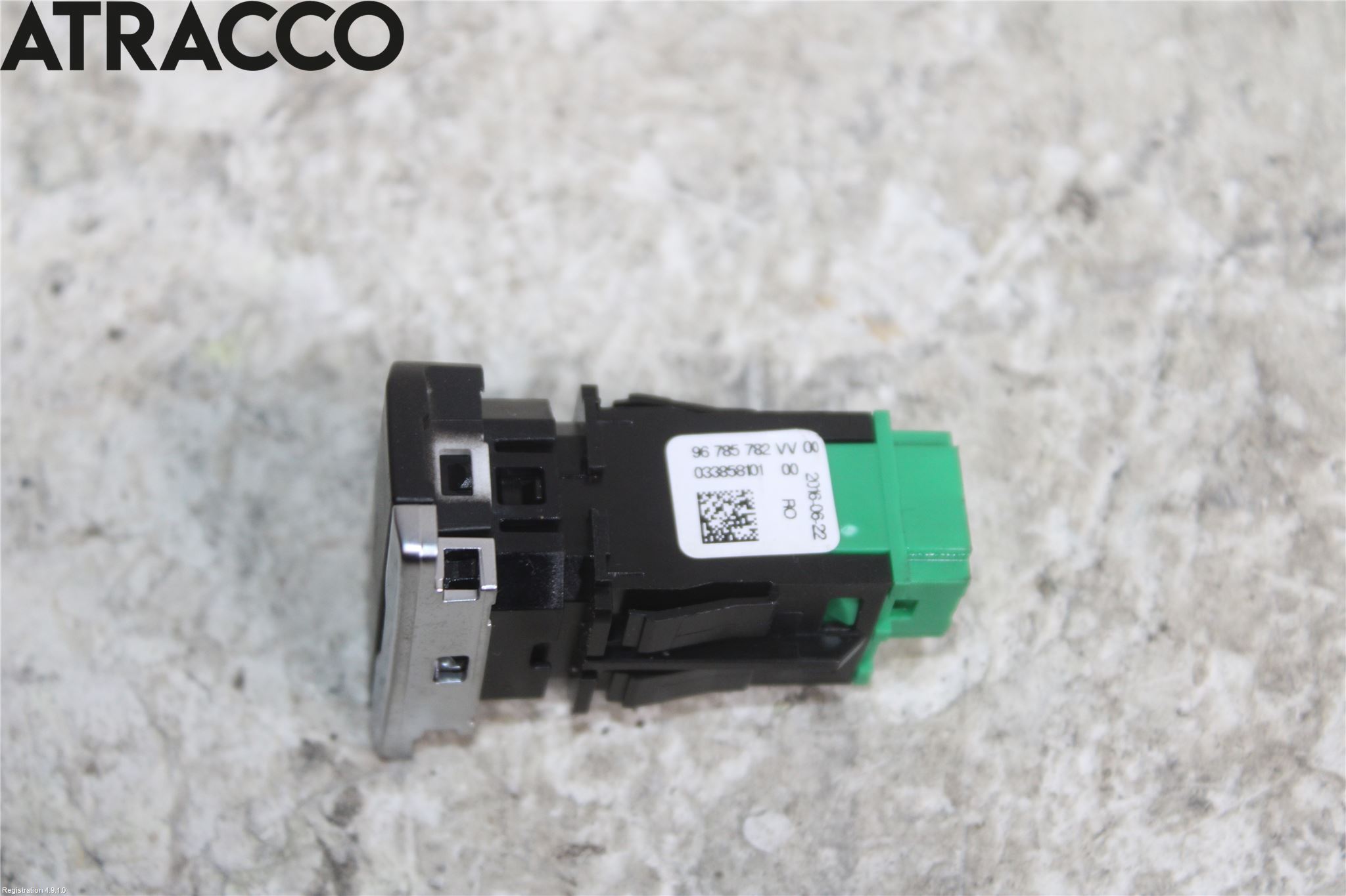 Peugeot 308 14-21 Bryter Øvrig