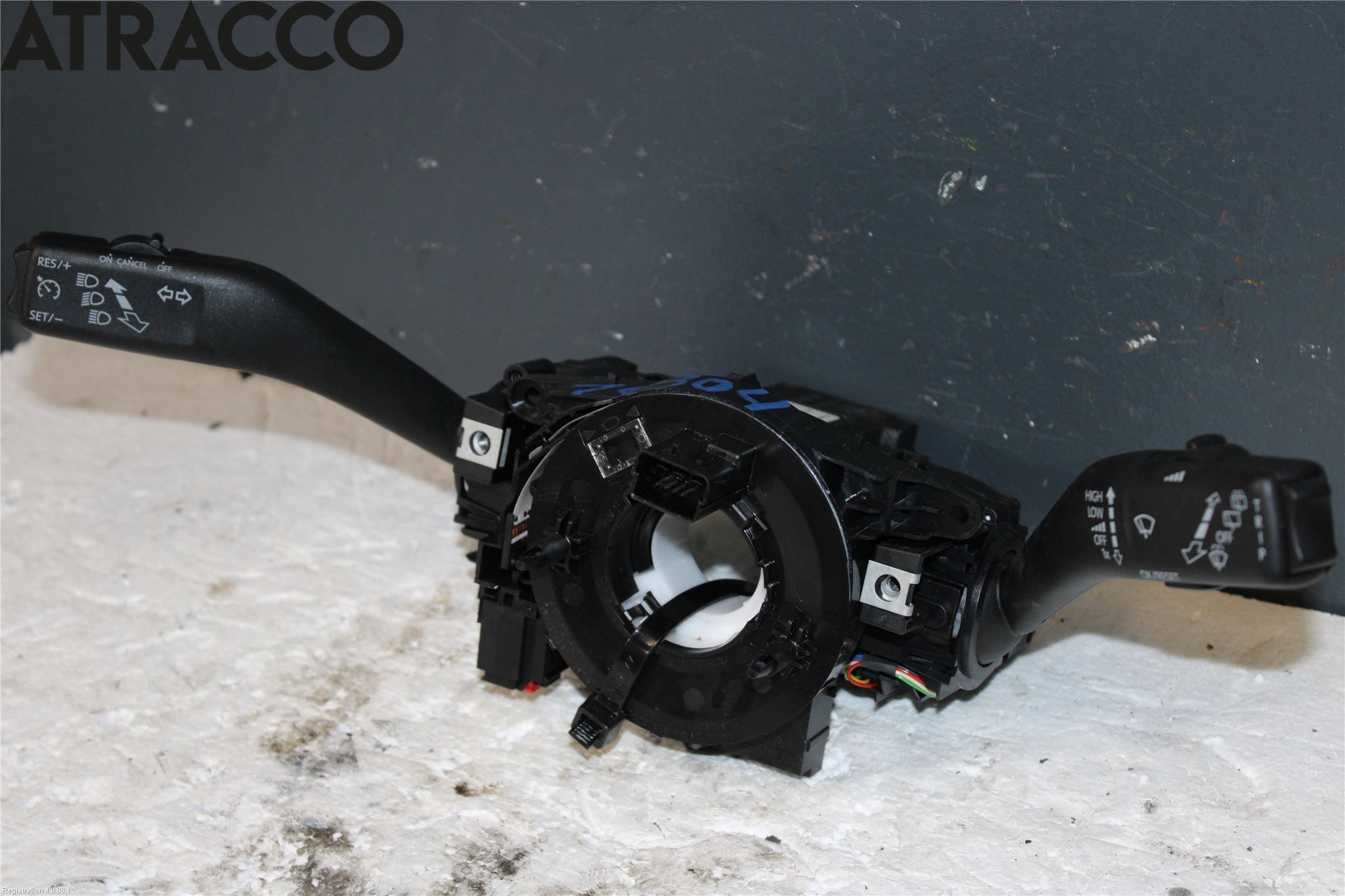 Skoda CITIGO / CITIGO E IV Bryter Ratt Kombi H Og V