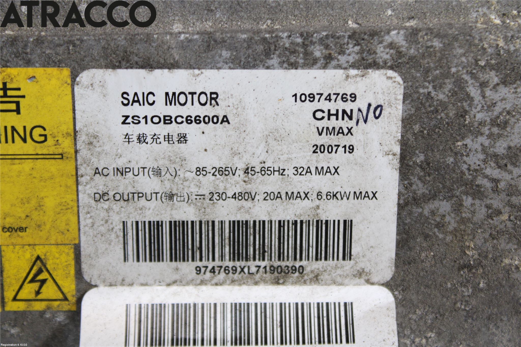 MG ZS EV 20- Hybridconverter