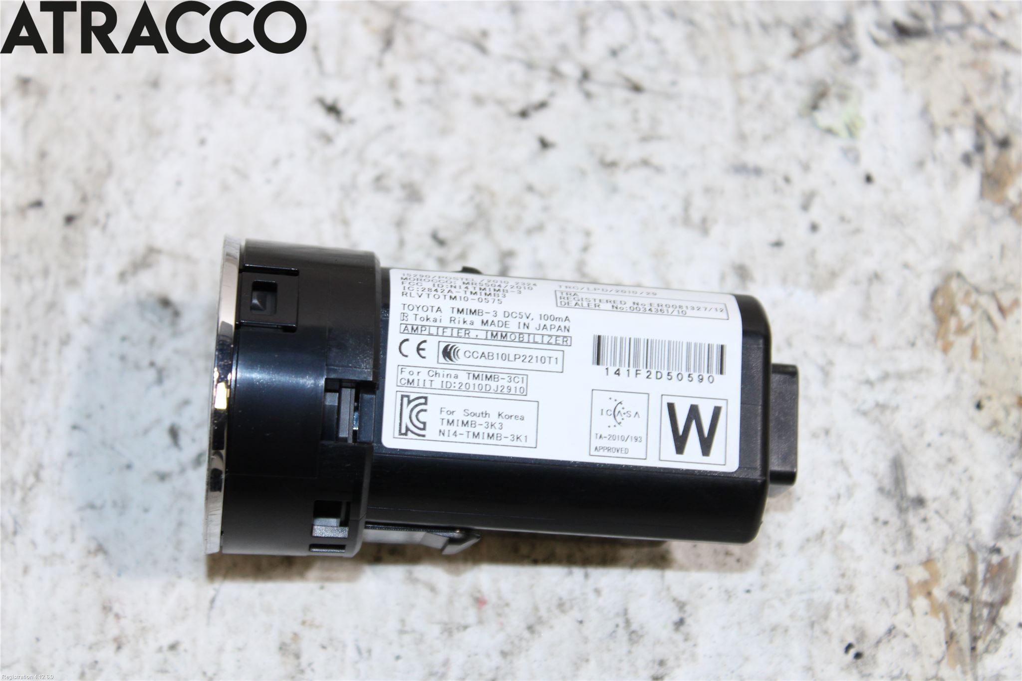 Toyota YARIS XP130 12-14 Startknapp Personbil