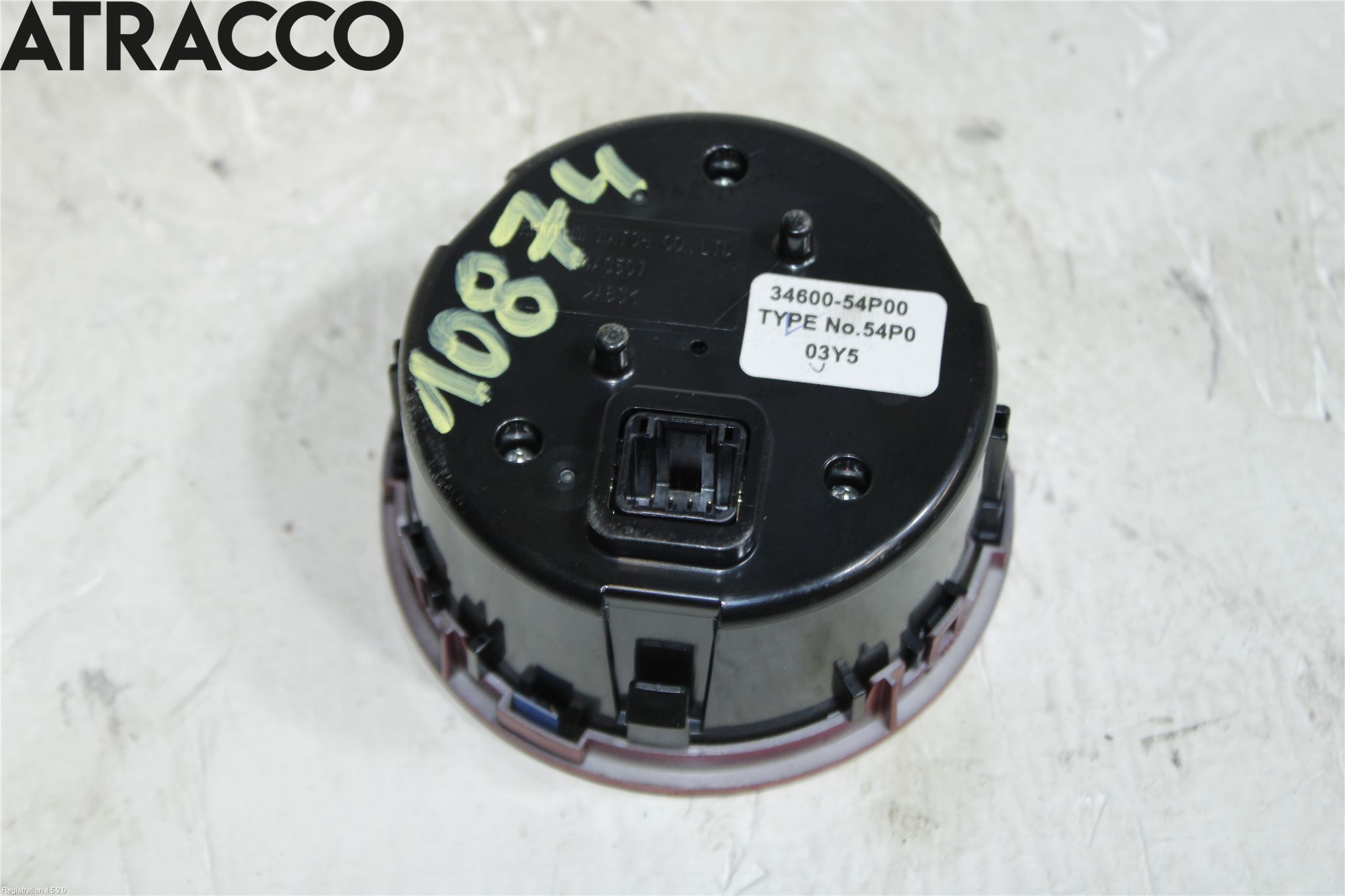 Suzuki VITARA 15- Instr Klokke