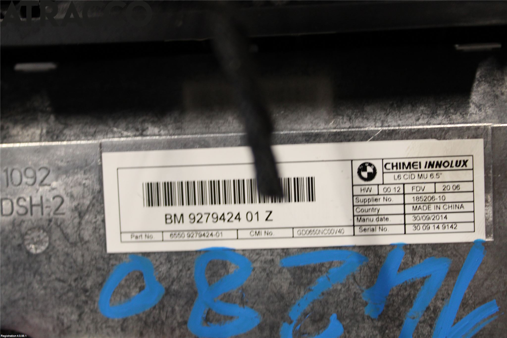 Mini ONE/COOPER 5DR F55 14-24 Multimedia Övrigt