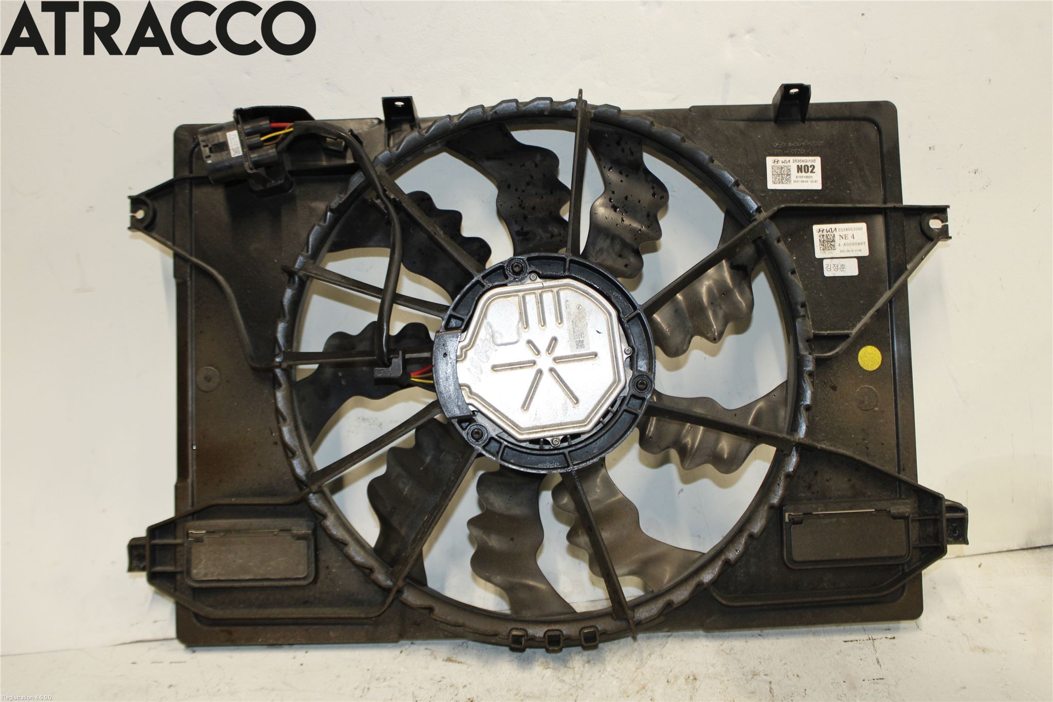 Hyundai IONIQ 5 NE 22- Kjølevifte Elektrisk