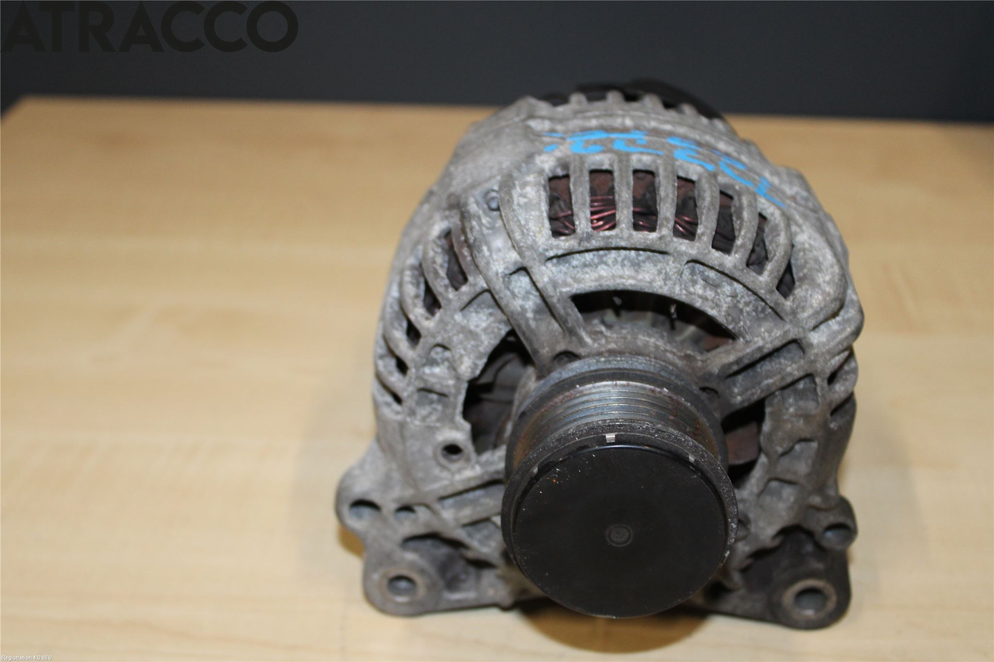 Audi A1/S1 11-18 Dynamo